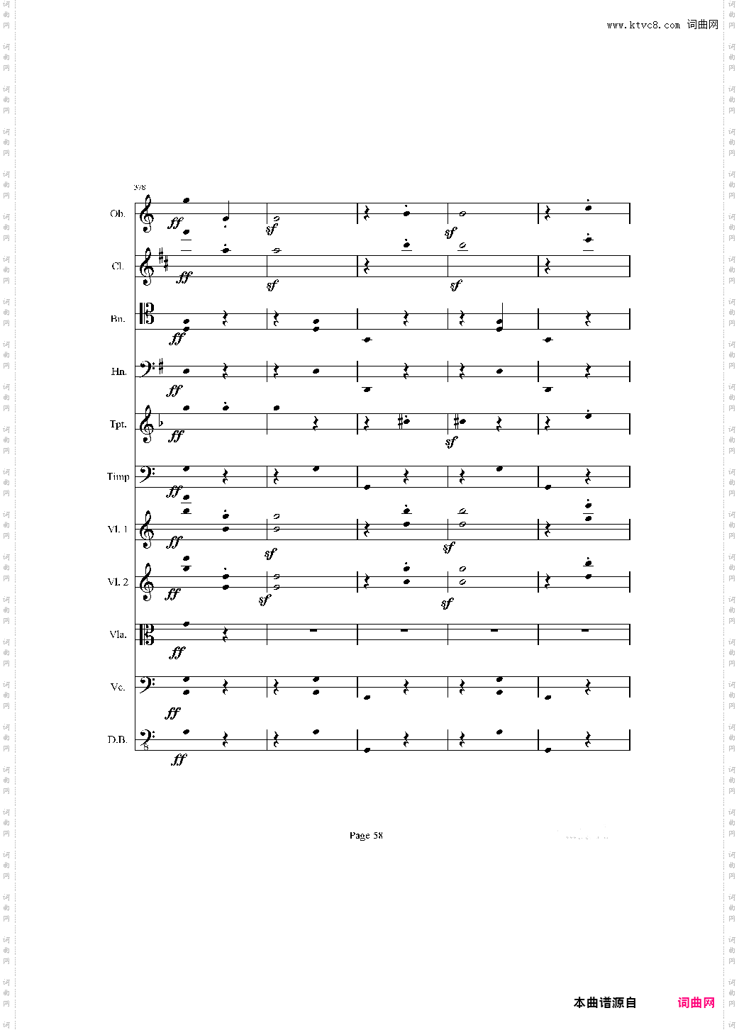 奏鸣曲之交响第21-Ⅲ
