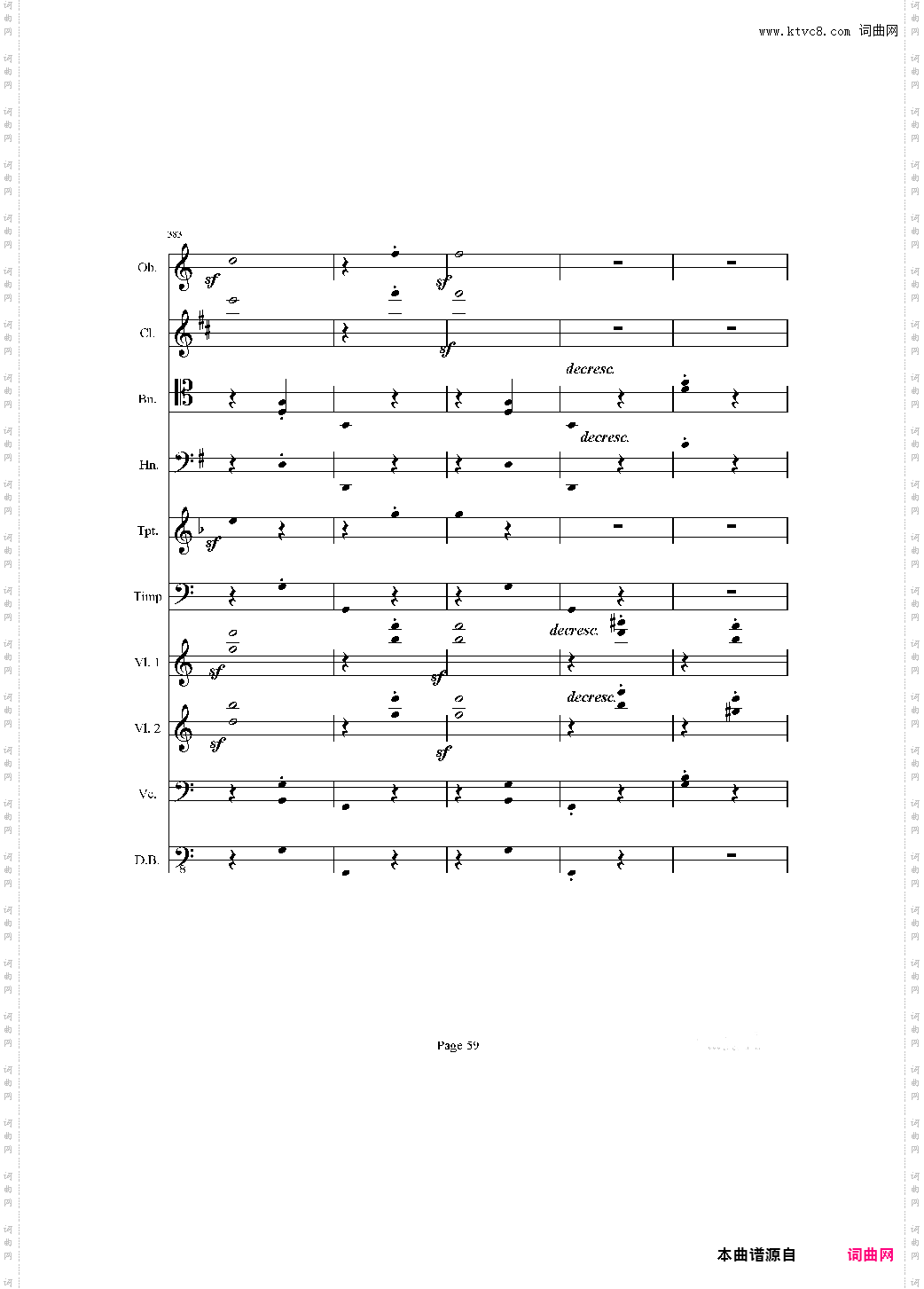 奏鸣曲之交响第21-Ⅲ