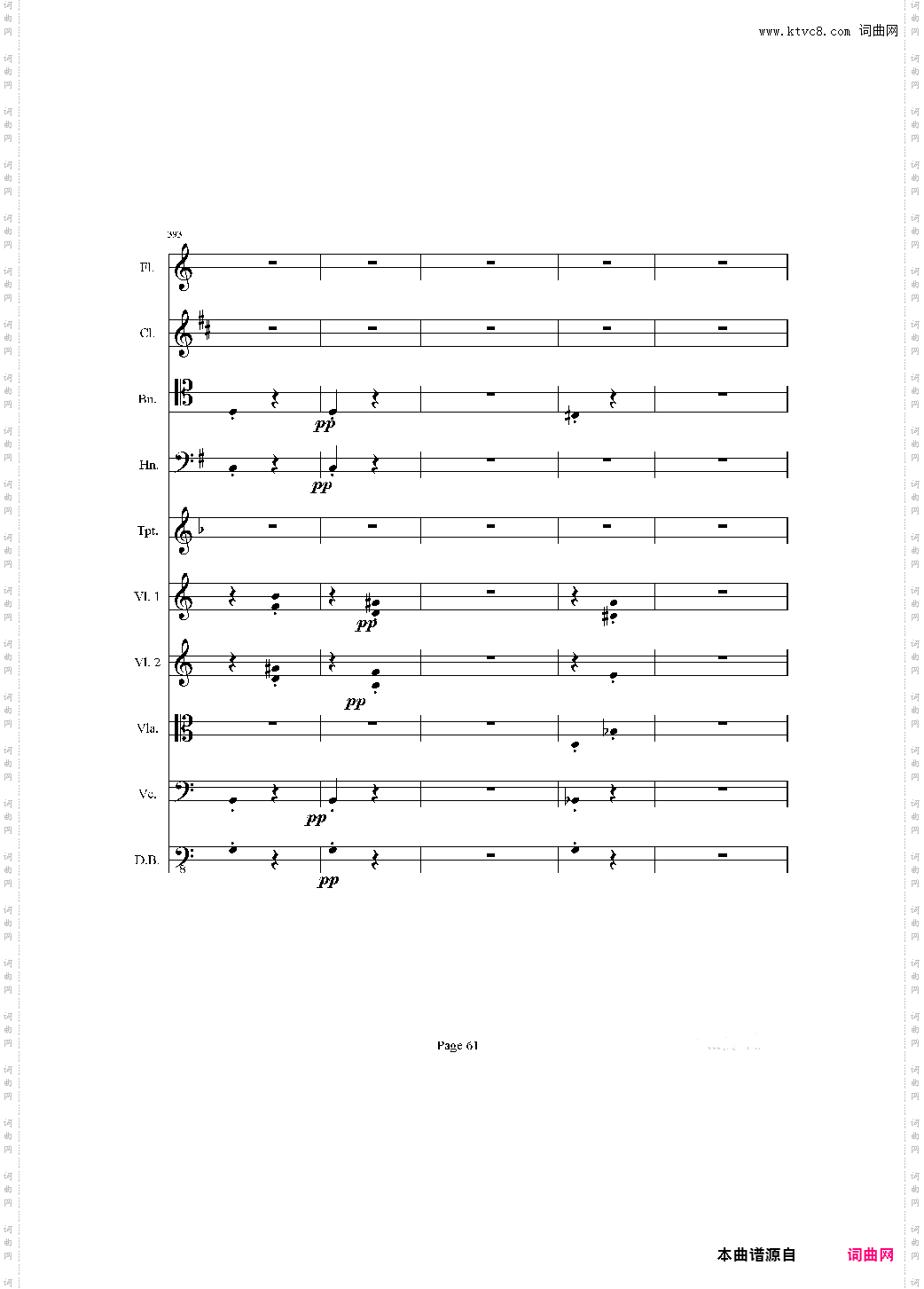 奏鸣曲之交响第21-Ⅲ
