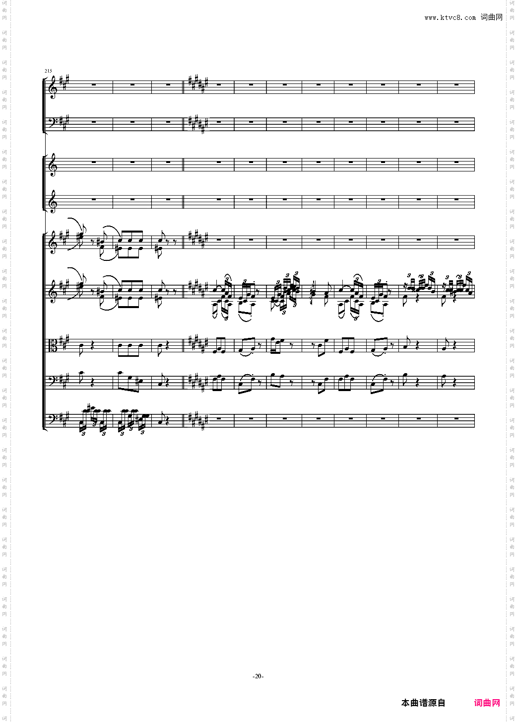 F#小调第45交响曲Finale总谱-海顿