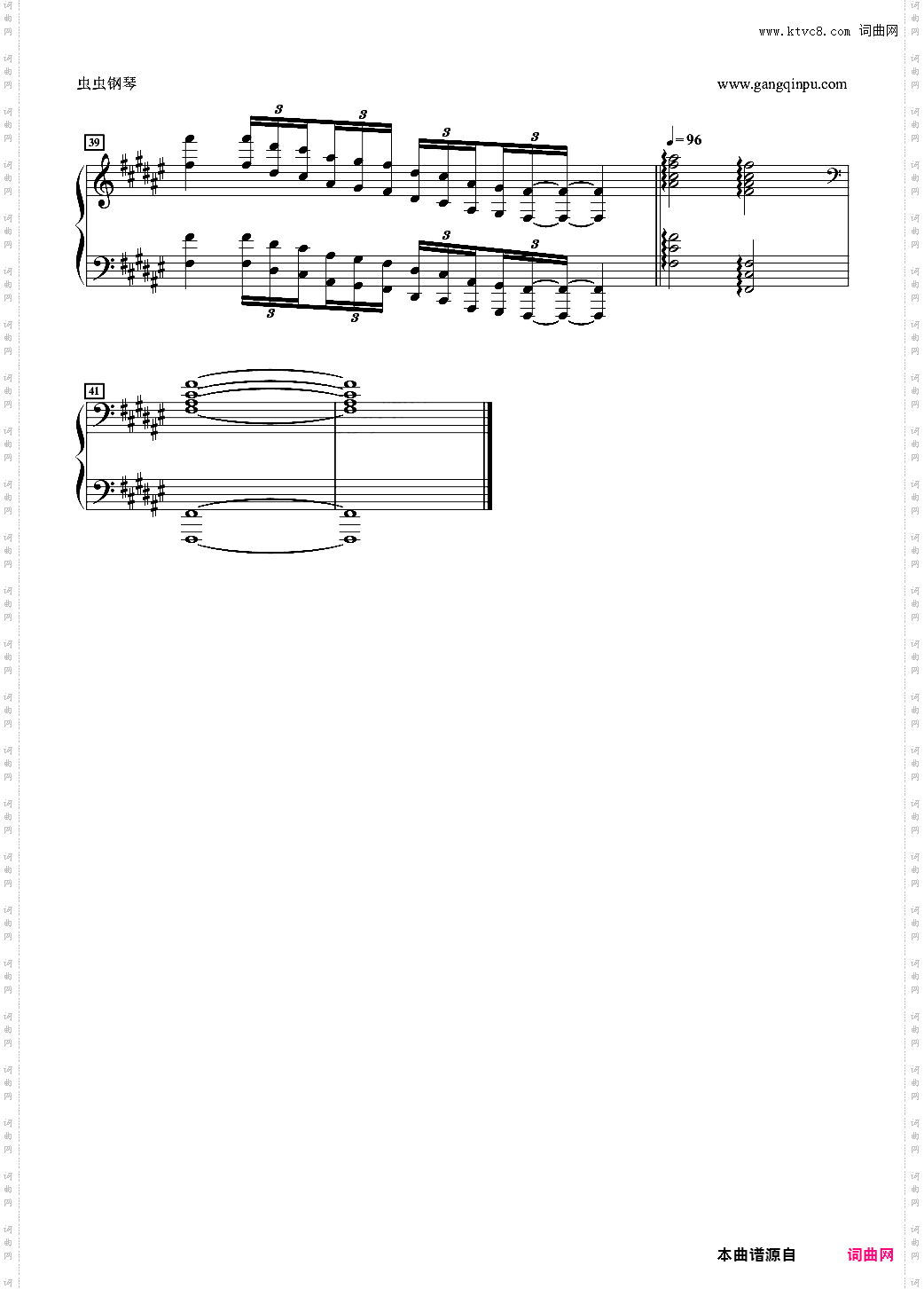 フレンドしたい