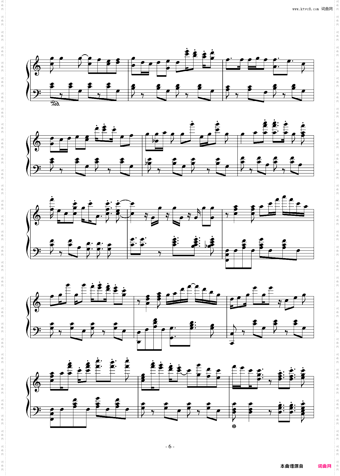 #21 Rondo - After Rain -- Sunny