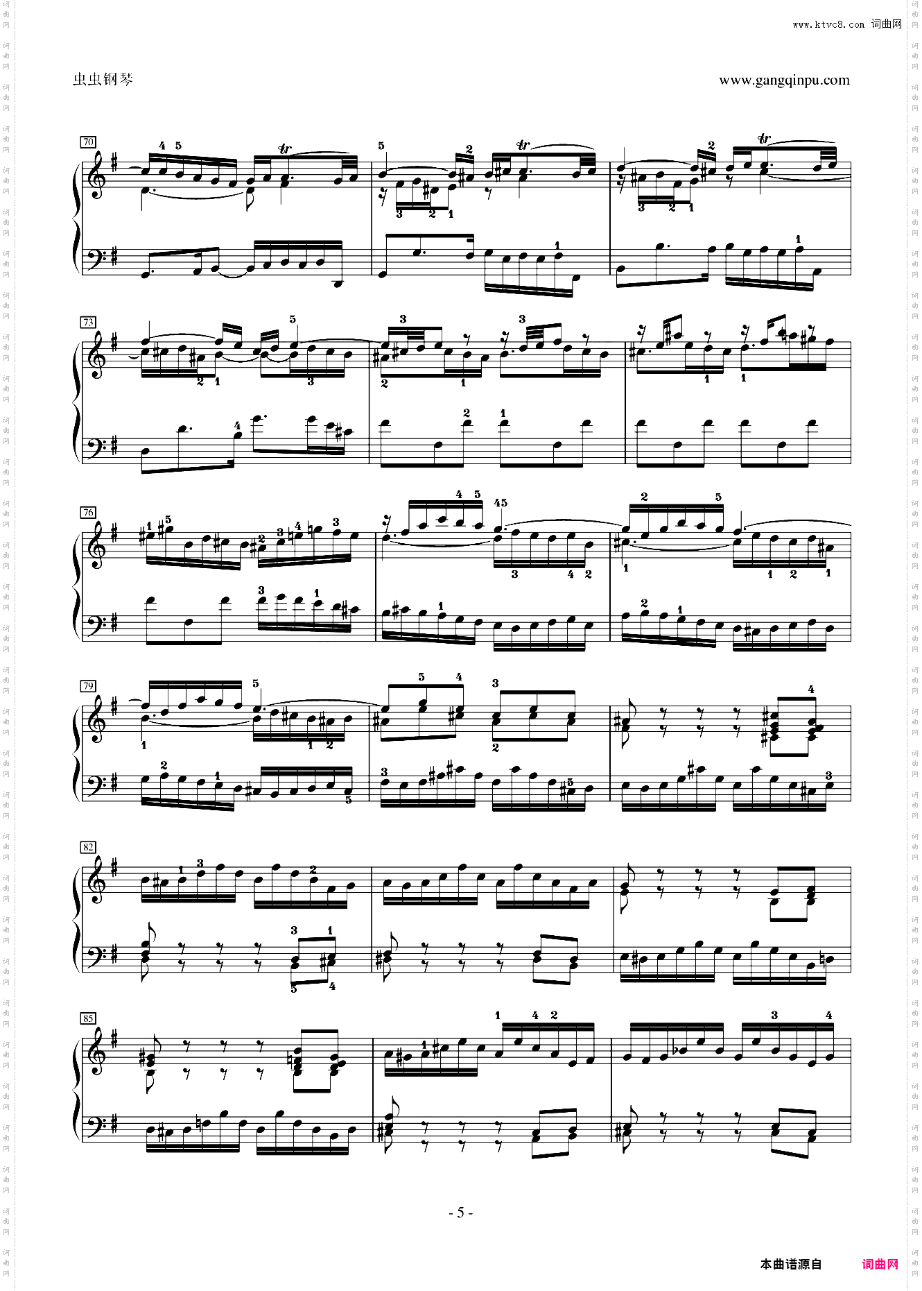 前奏曲-英国组曲5