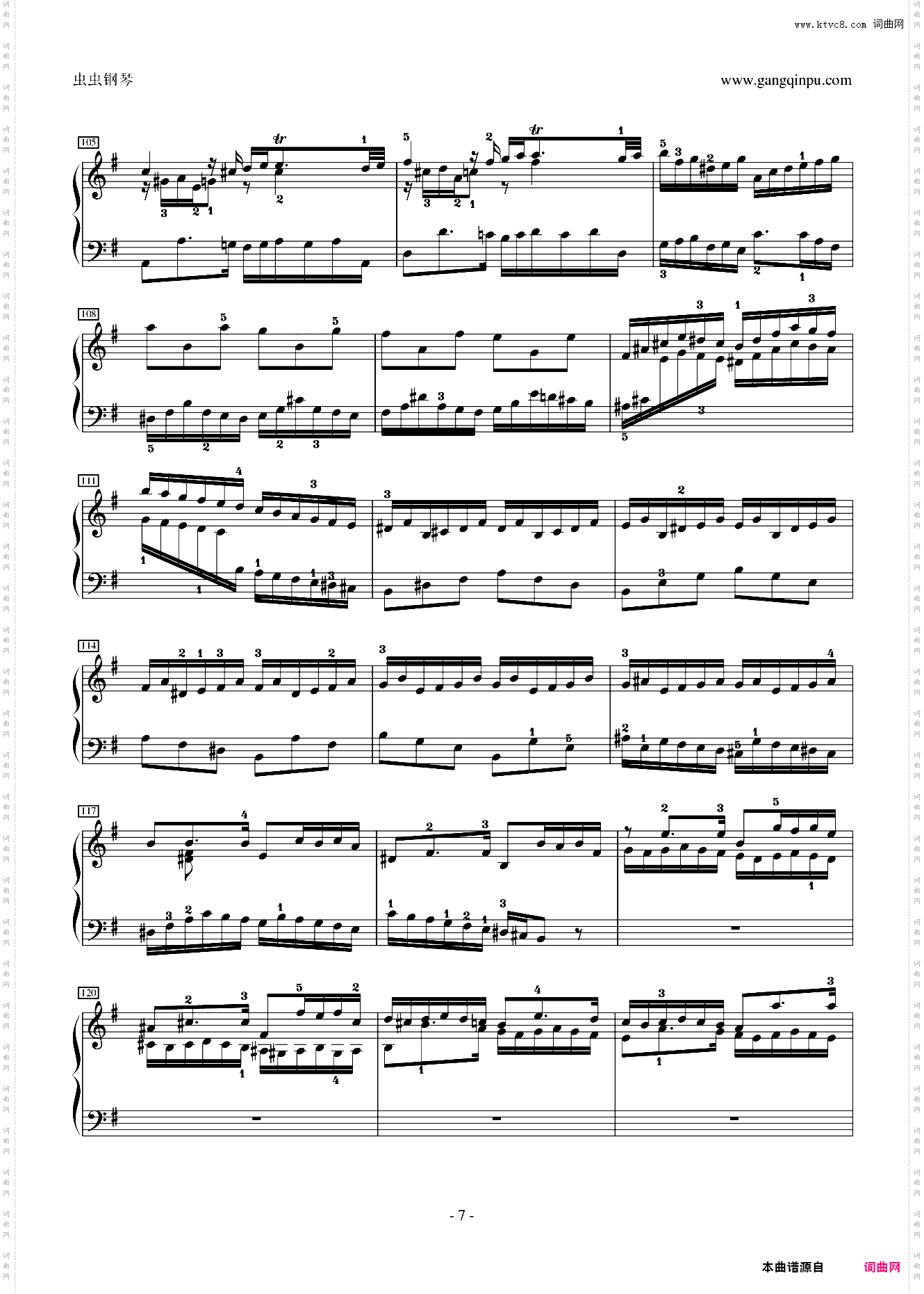 前奏曲-英国组曲5