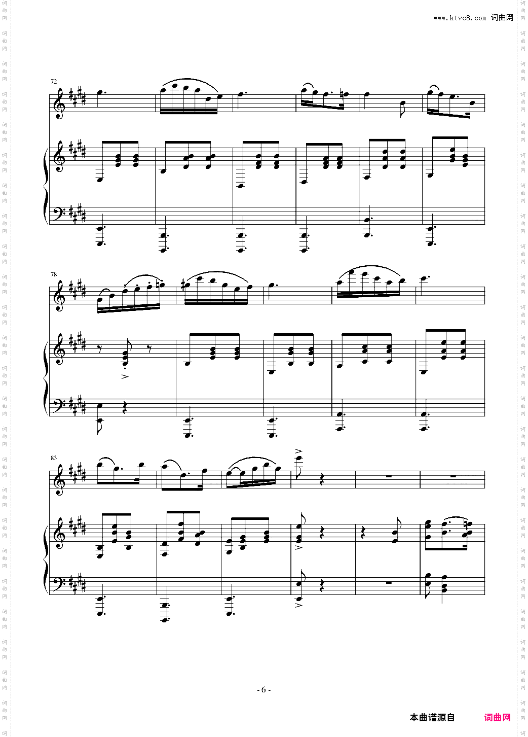 变奏曲 花香的随想~~