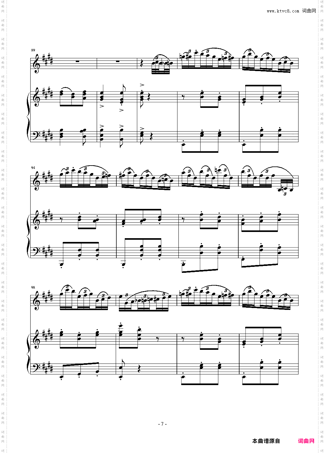 变奏曲 花香的随想~~