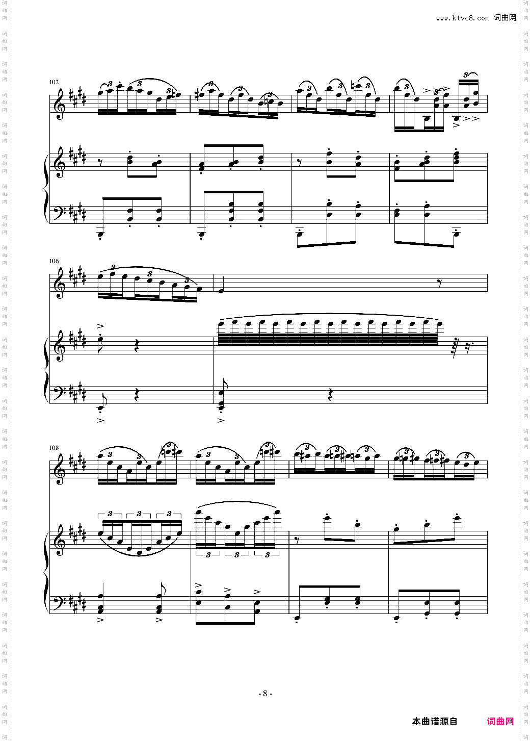 变奏曲 花香的随想~~