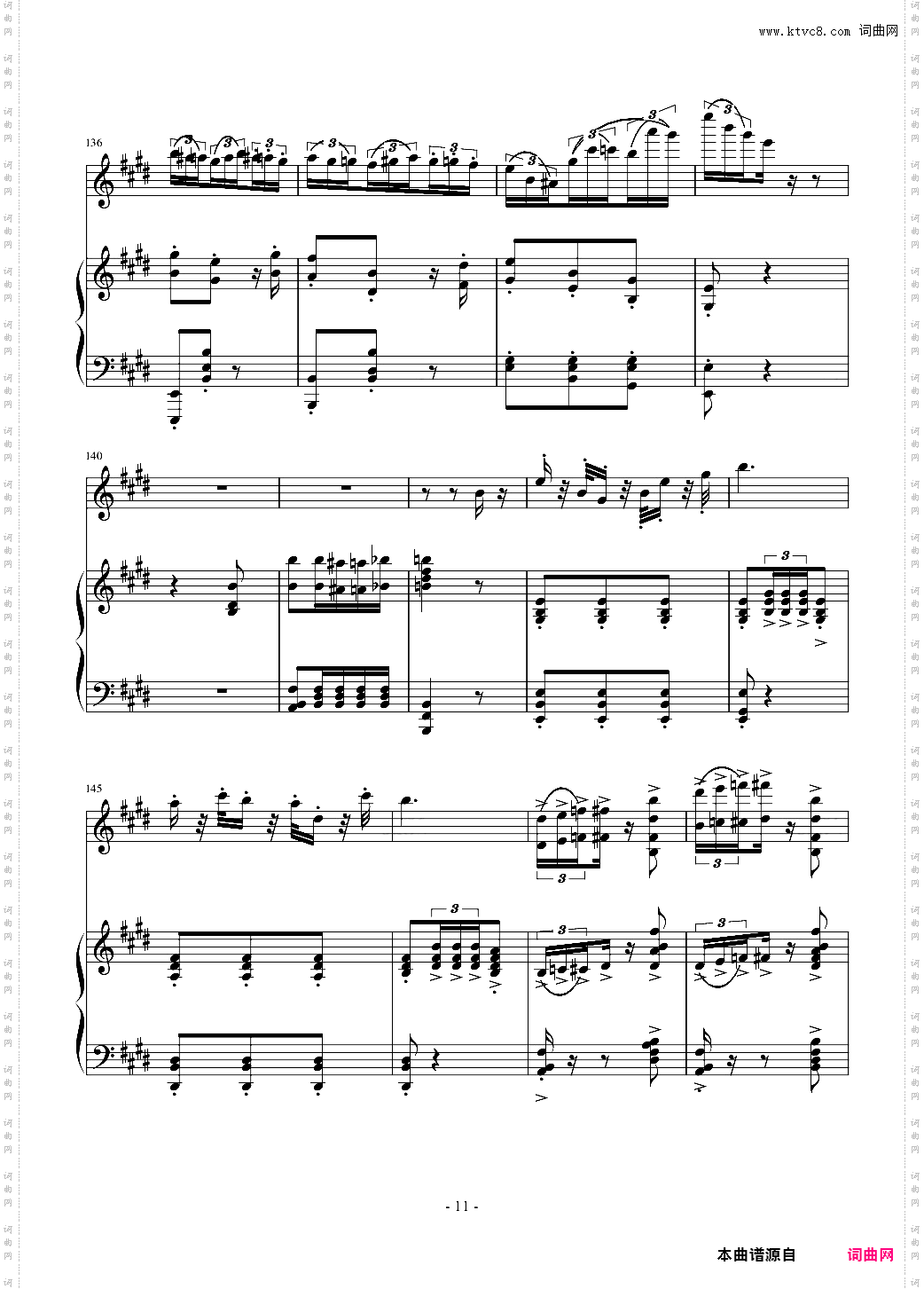 变奏曲 花香的随想~~