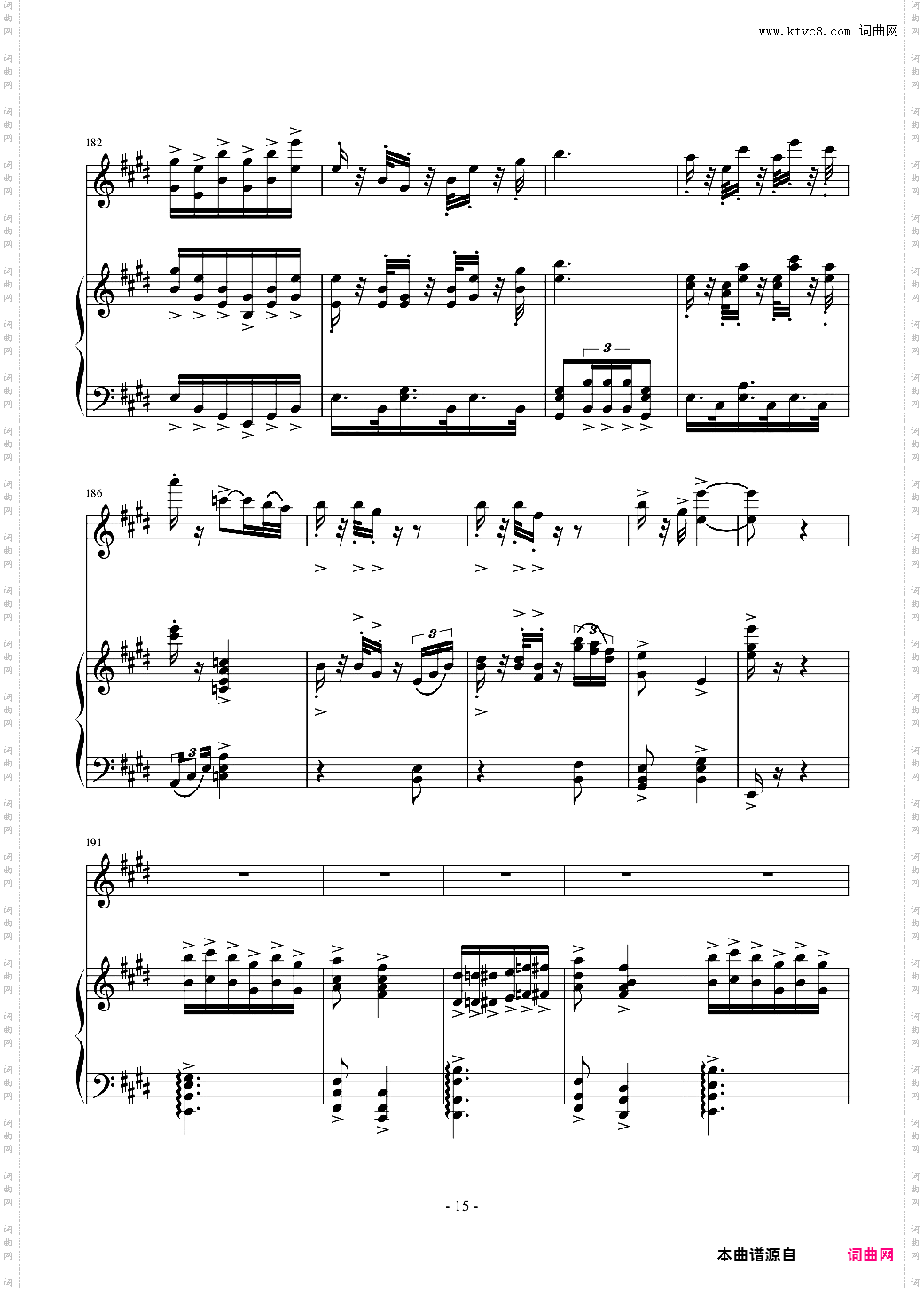 变奏曲 花香的随想~~