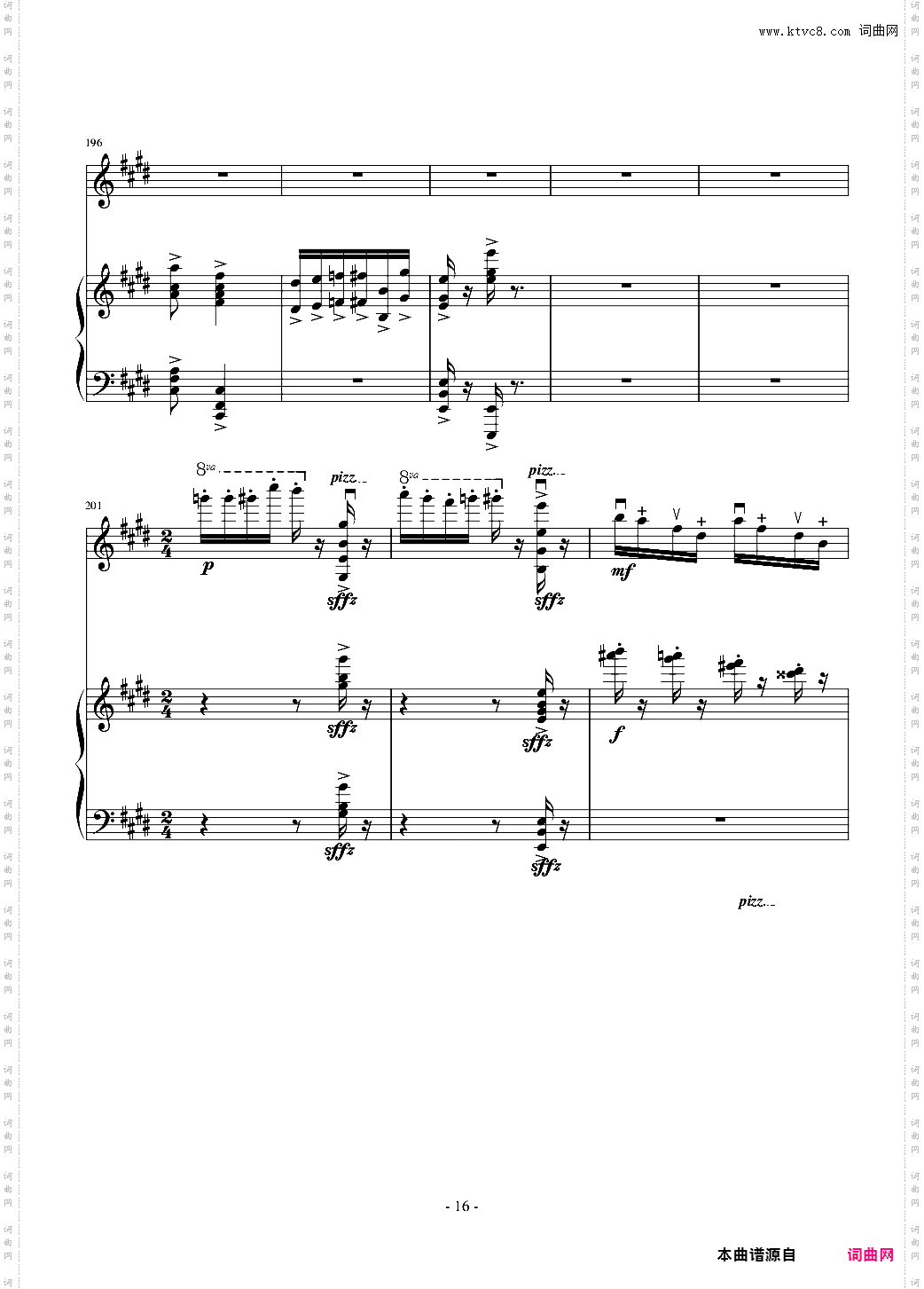 变奏曲 花香的随想~~