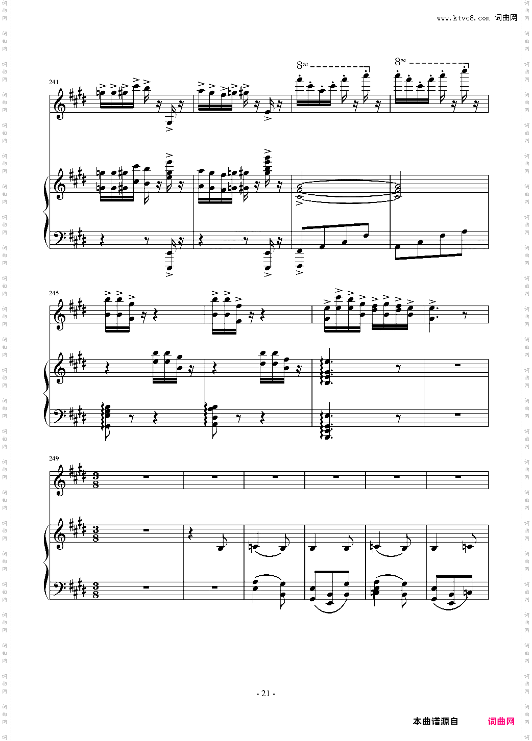 变奏曲 花香的随想~~