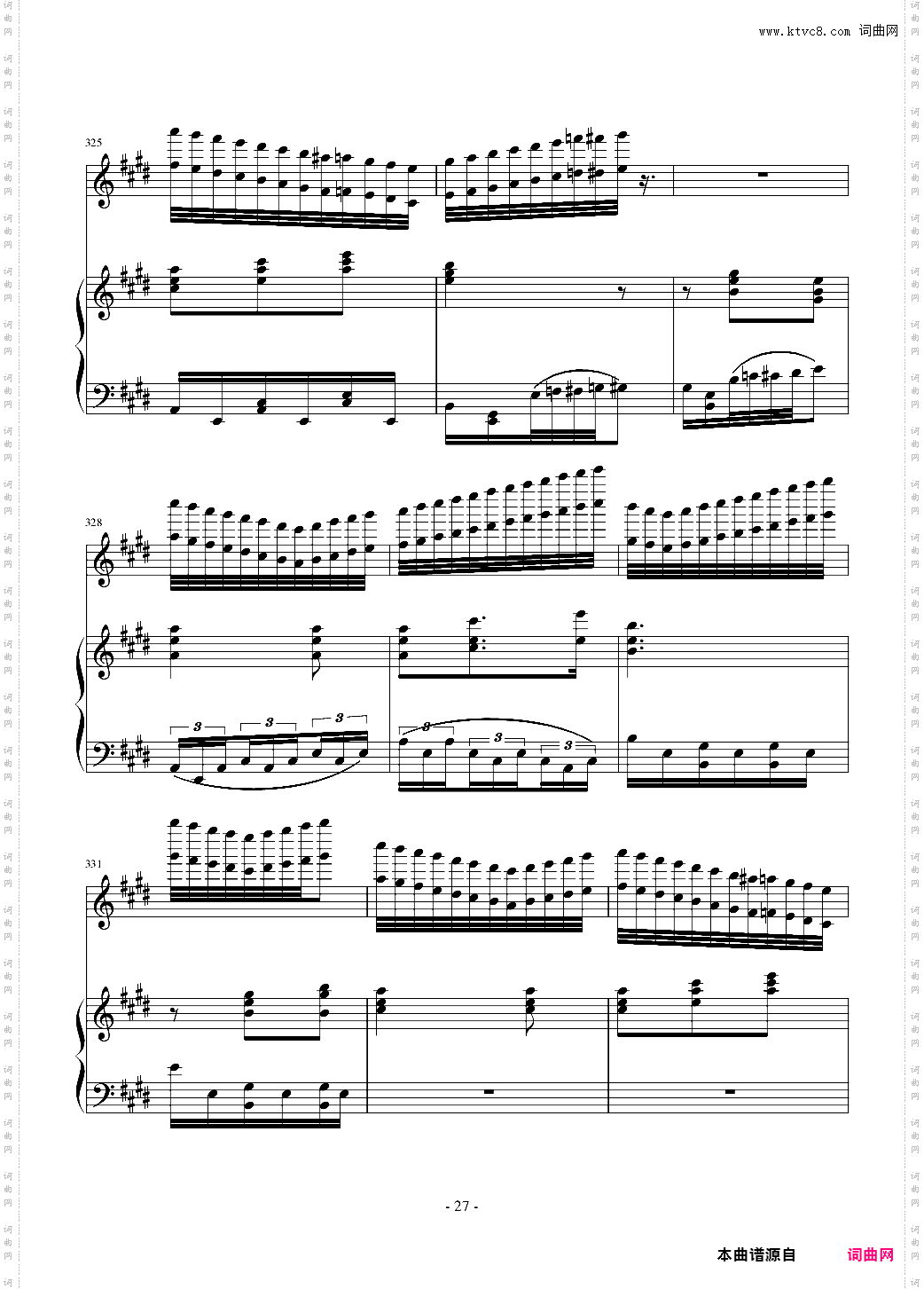 变奏曲 花香的随想~~