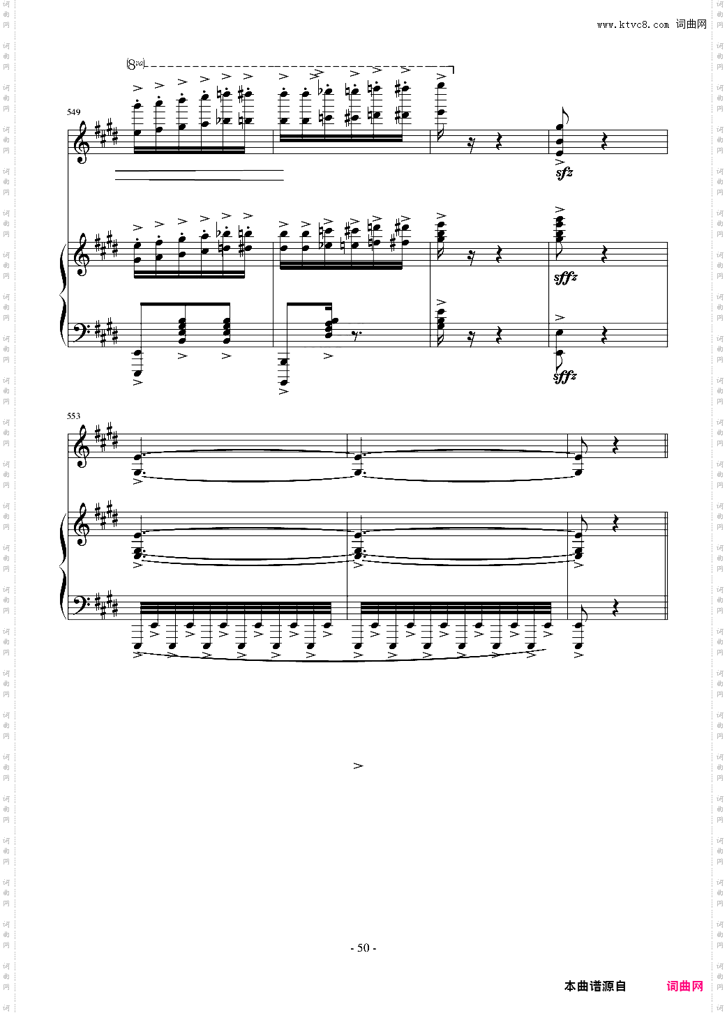 变奏曲 花香的随想~~