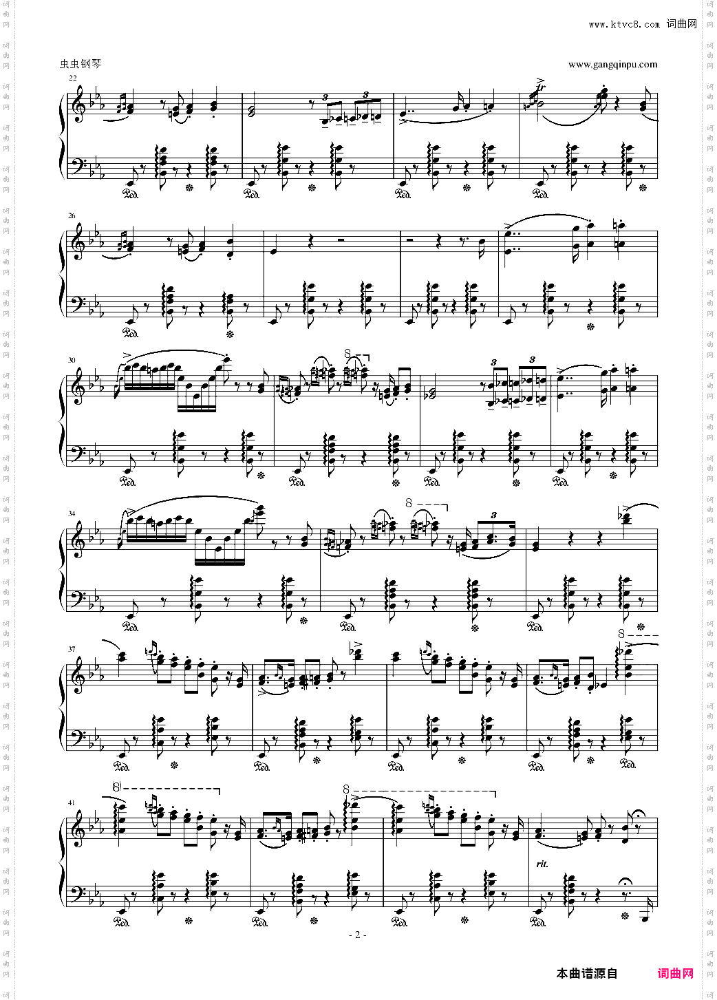 李斯特《匈牙利狂想曲第9号》 19首匈狂里篇幅最浩大、技巧最艰深的作品之一！