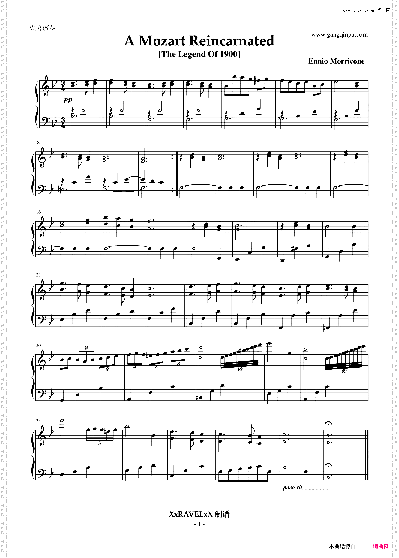 A Mozart Reincarnated
