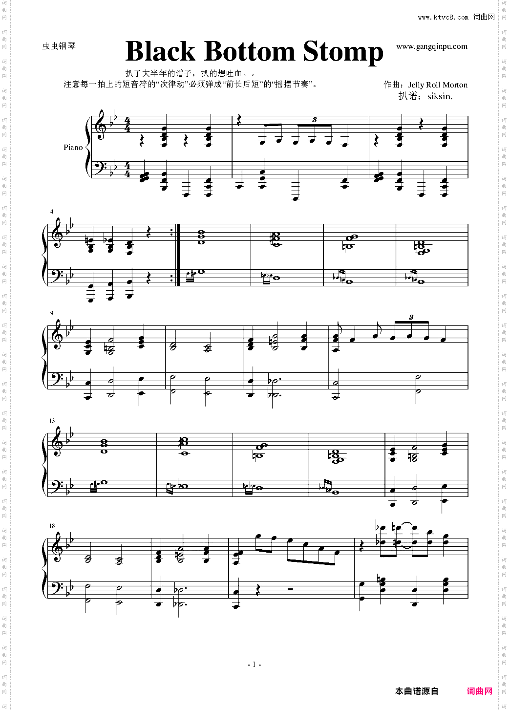 Black Bottom Stomp