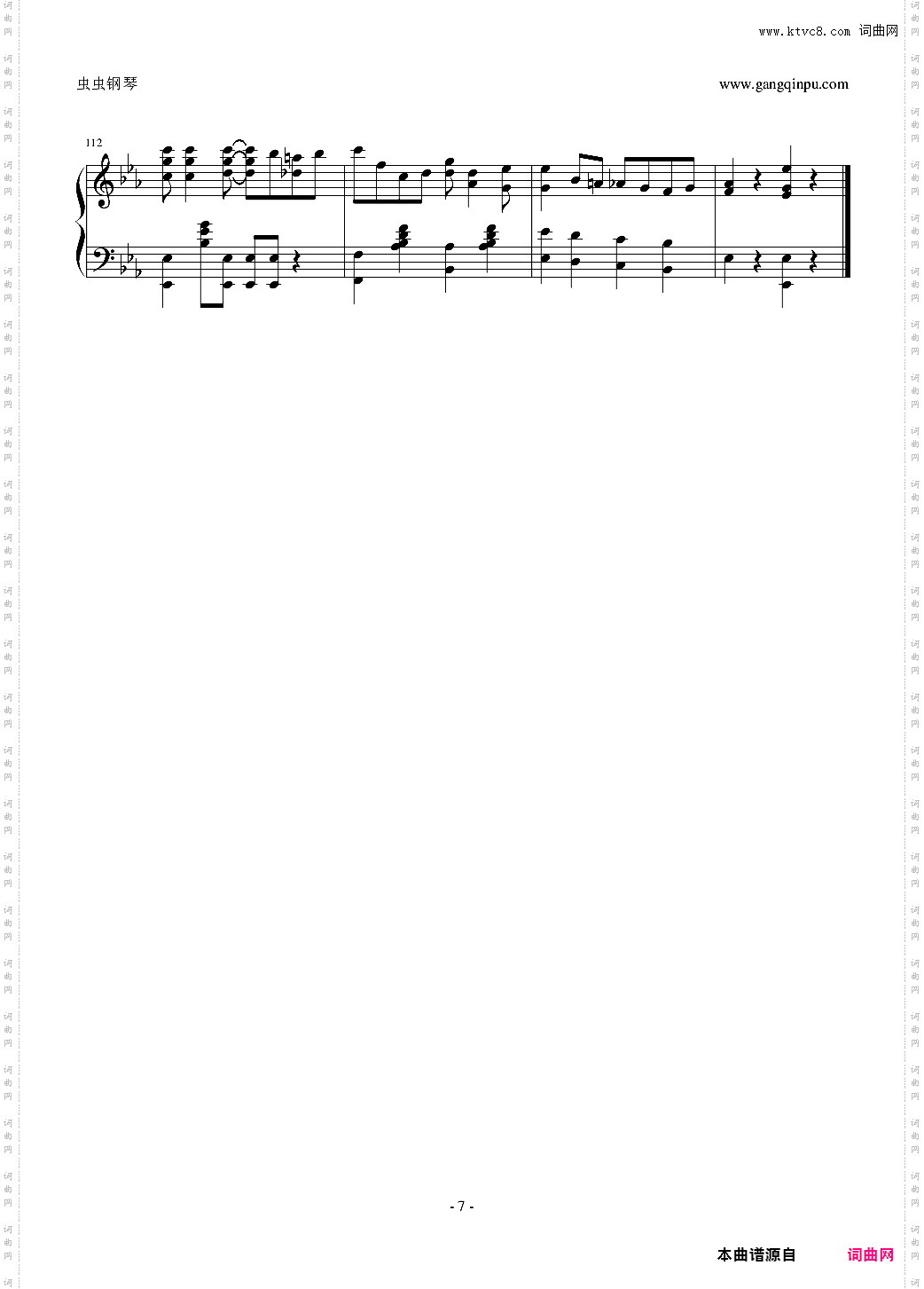 Black Bottom Stomp