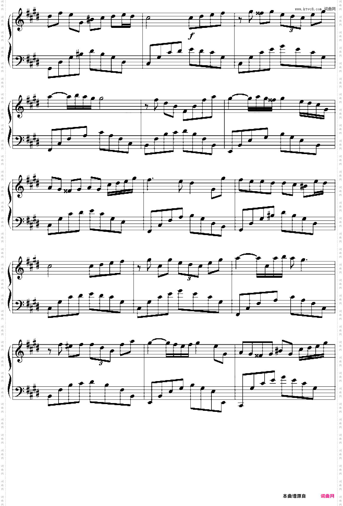 随想曲