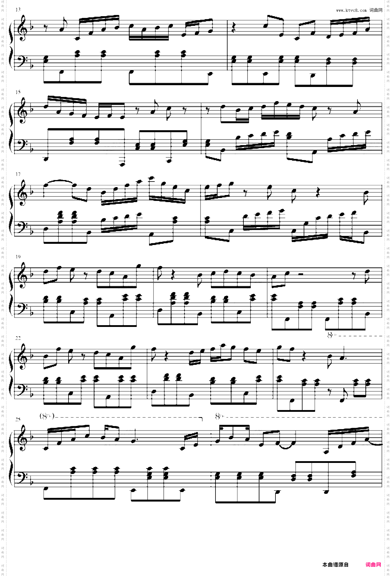 THEME FROM YOU