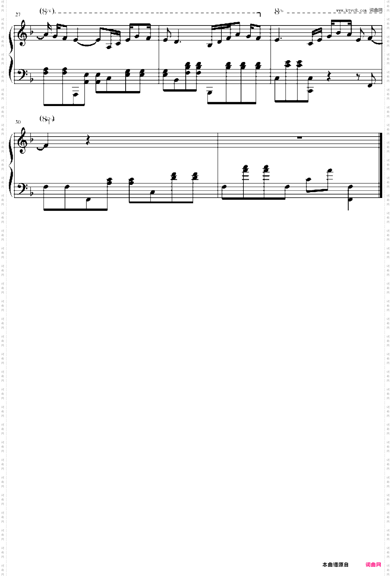 THEME FROM YOU