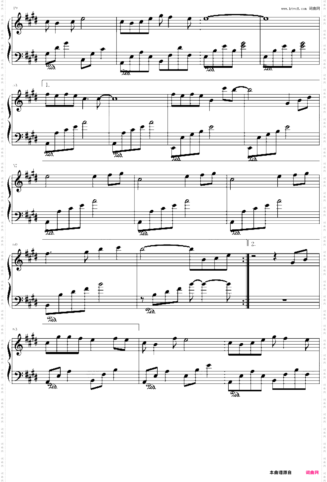 黃乙玲-無字的情批