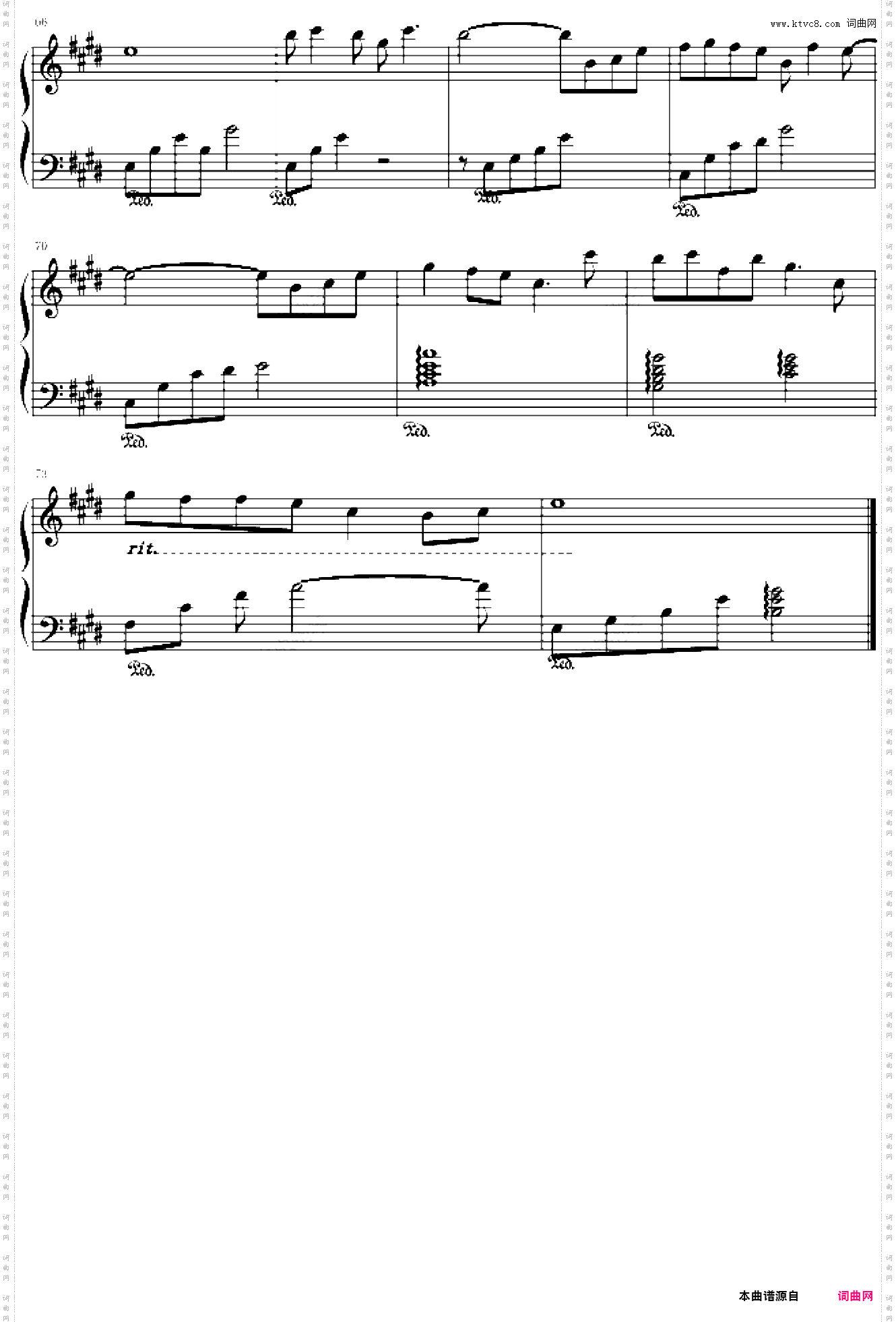黃乙玲-無字的情批