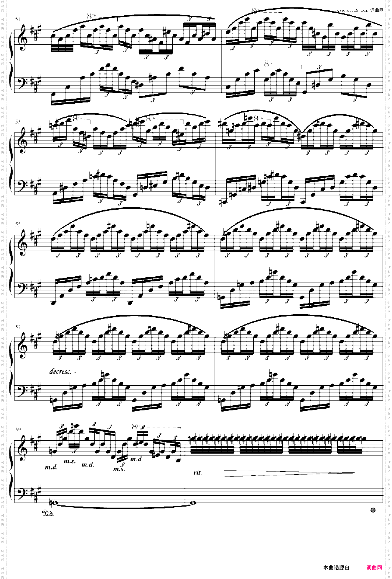 幻想曲第三章风