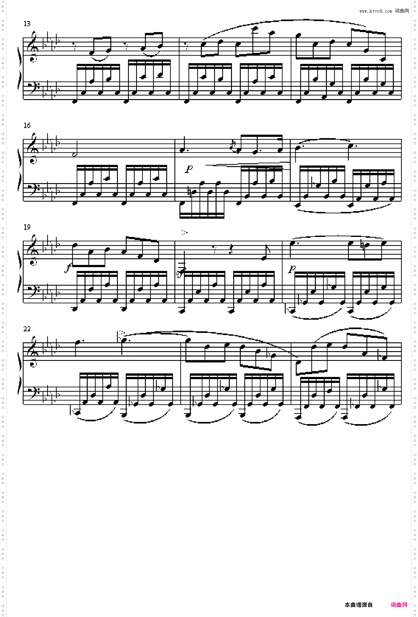 练习曲 -Op10-Nr9