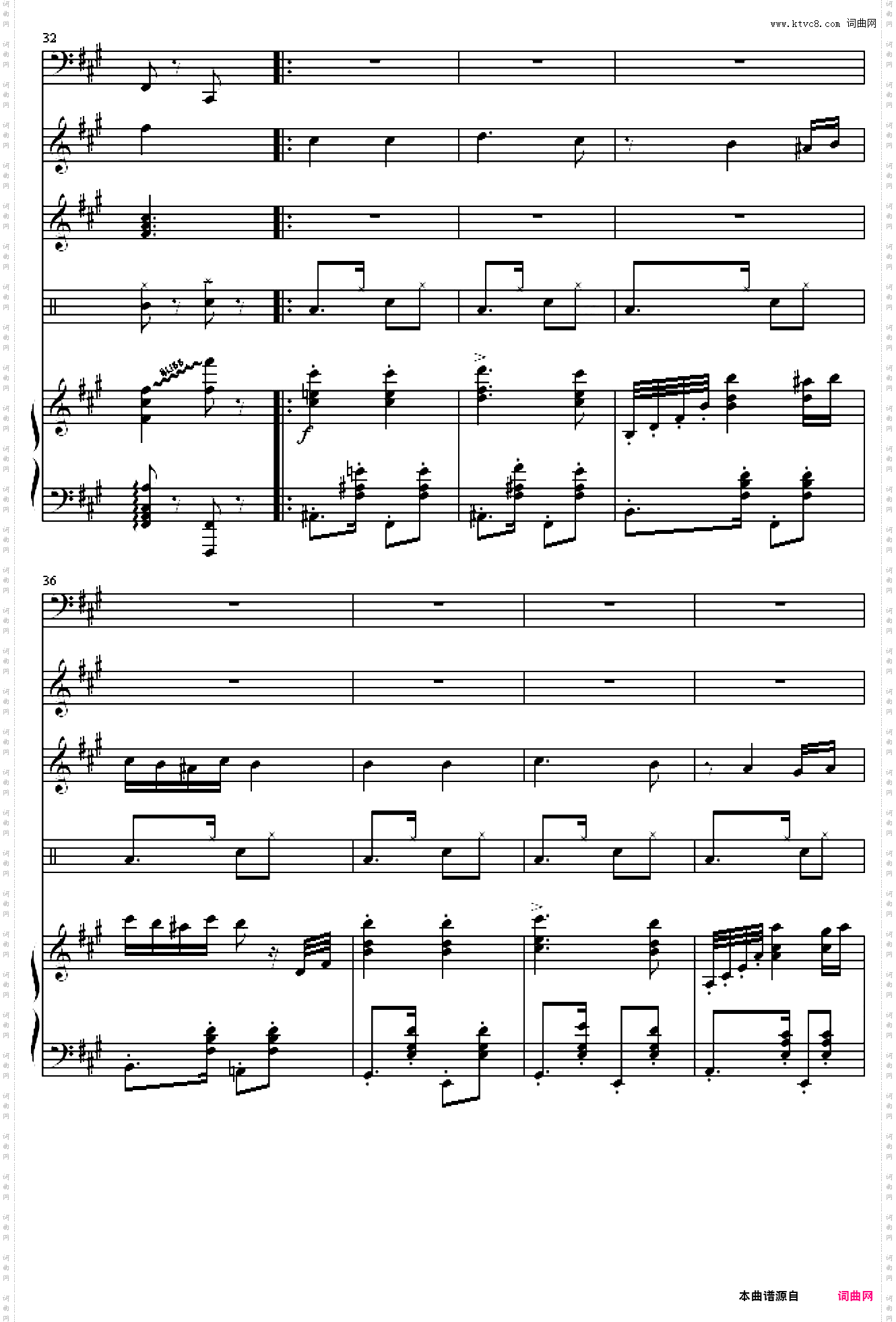 匈牙利舞曲5-改编，有乐队