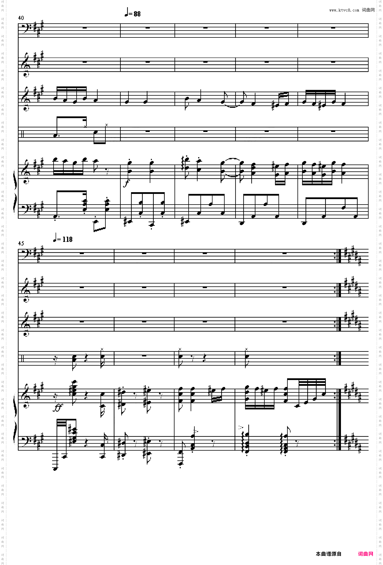 匈牙利舞曲5-改编，有乐队