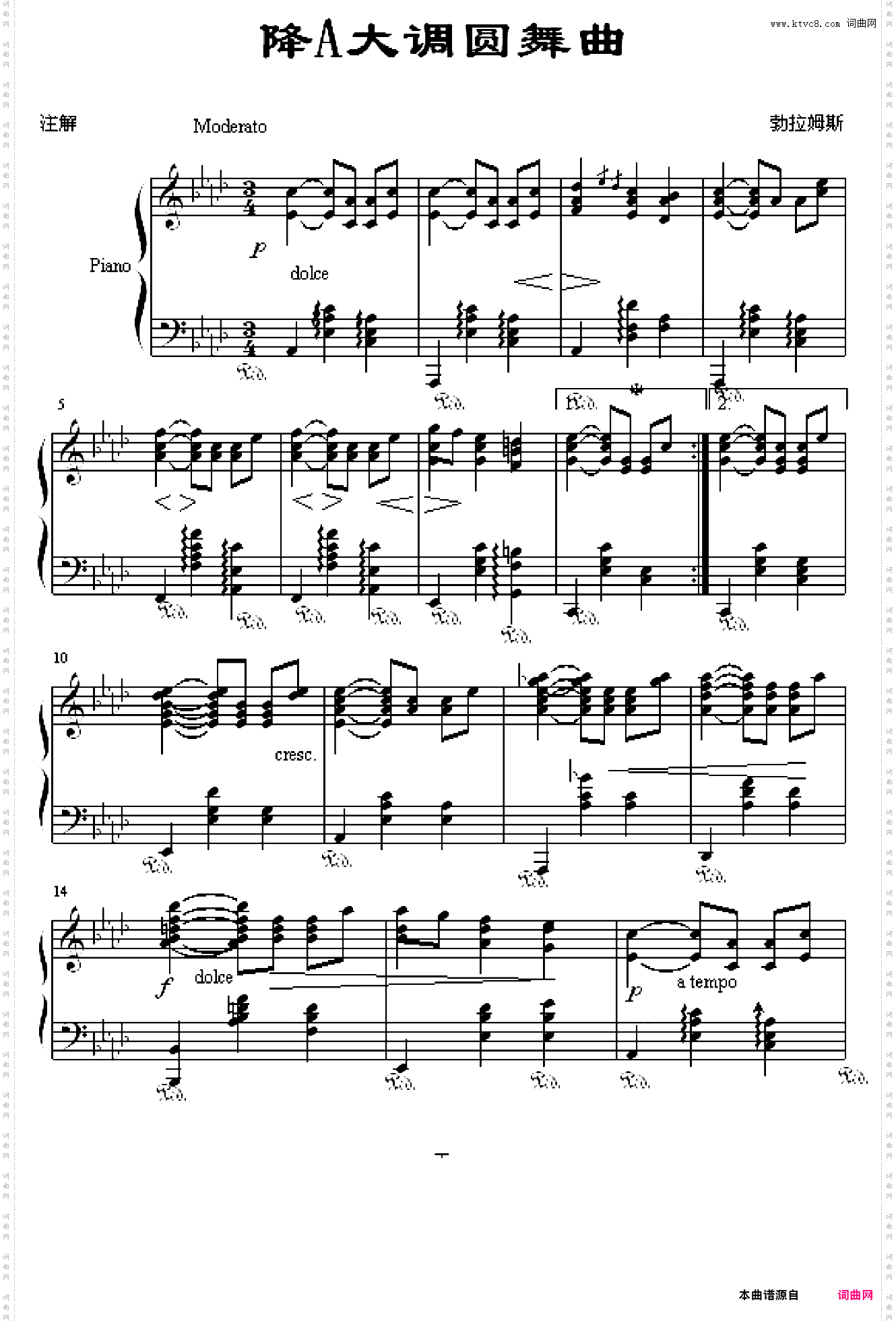 降A大调圆舞曲