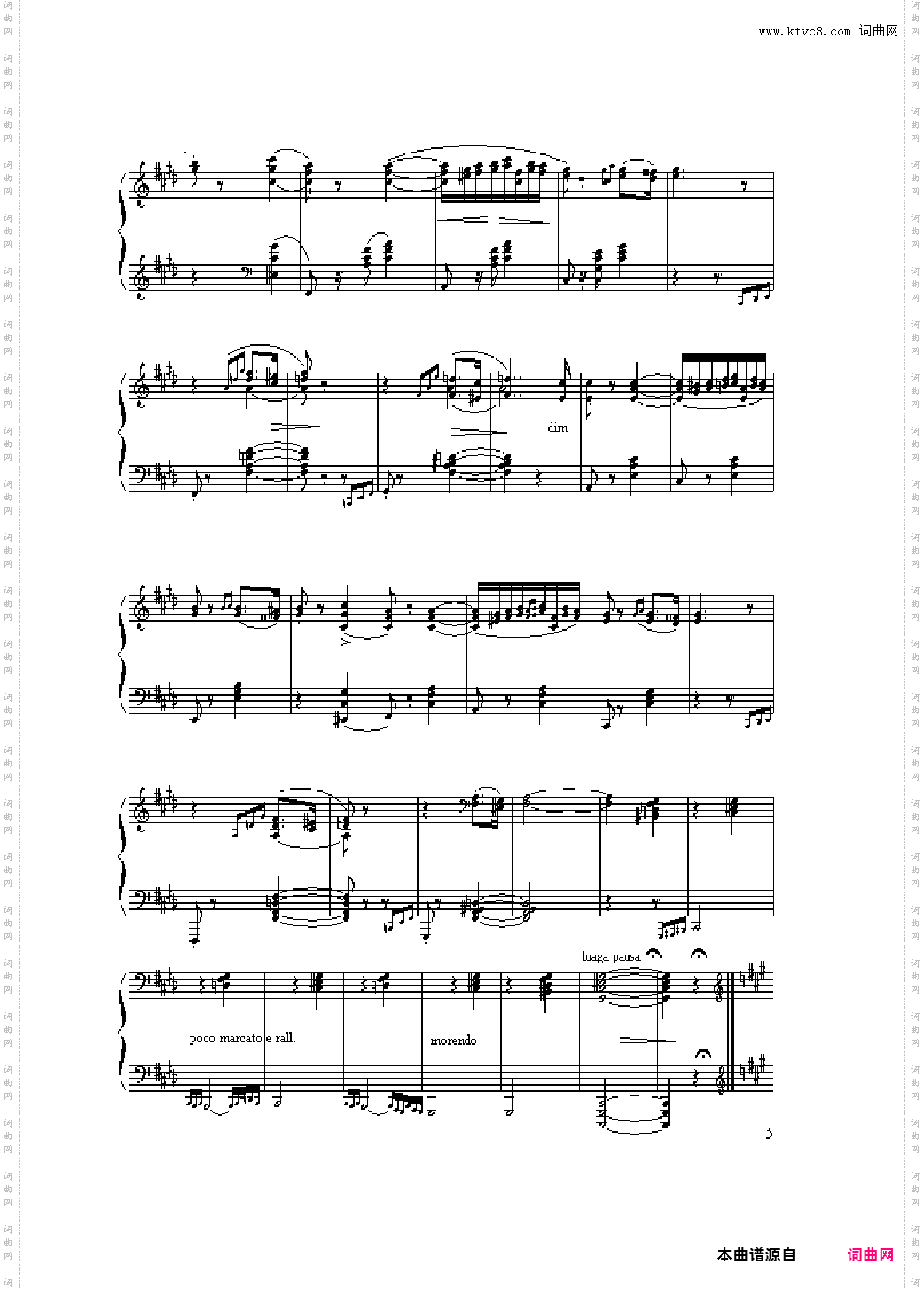 匈牙利狂想曲第二号