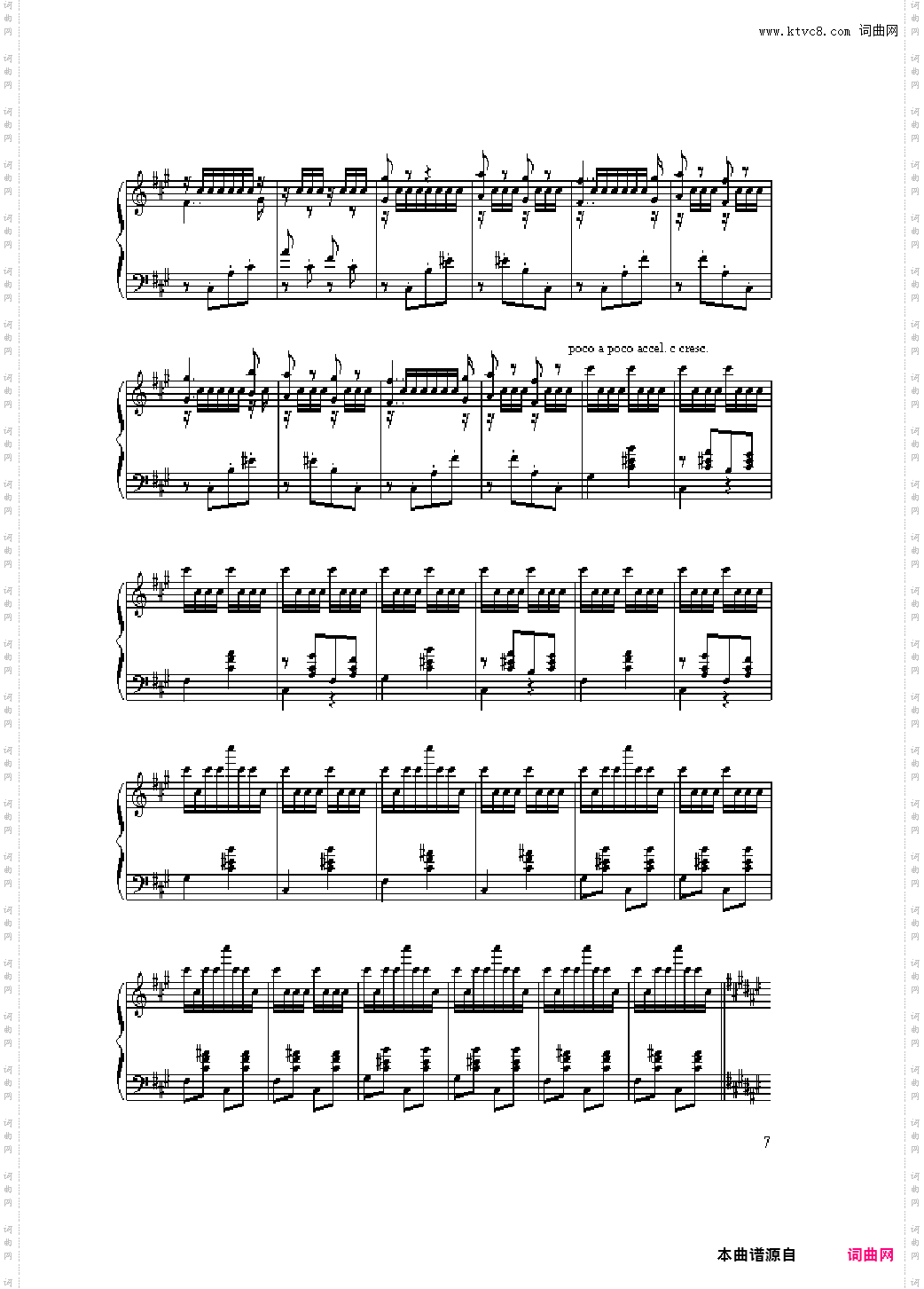 匈牙利狂想曲第二号