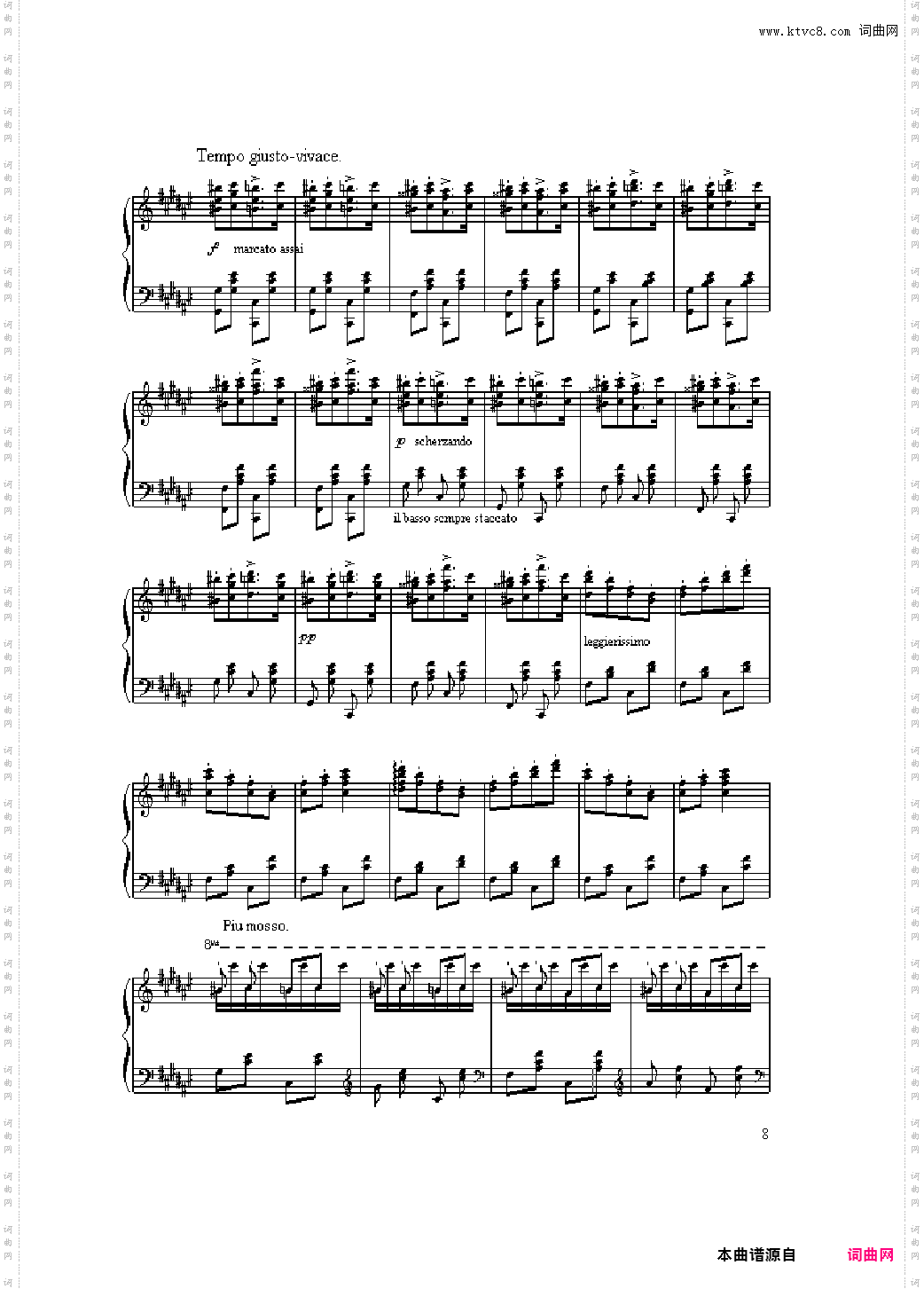 匈牙利狂想曲第二号