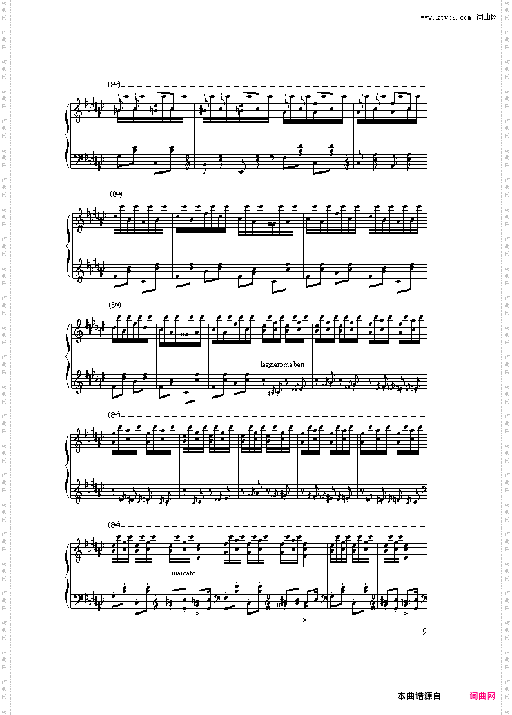 匈牙利狂想曲第二号