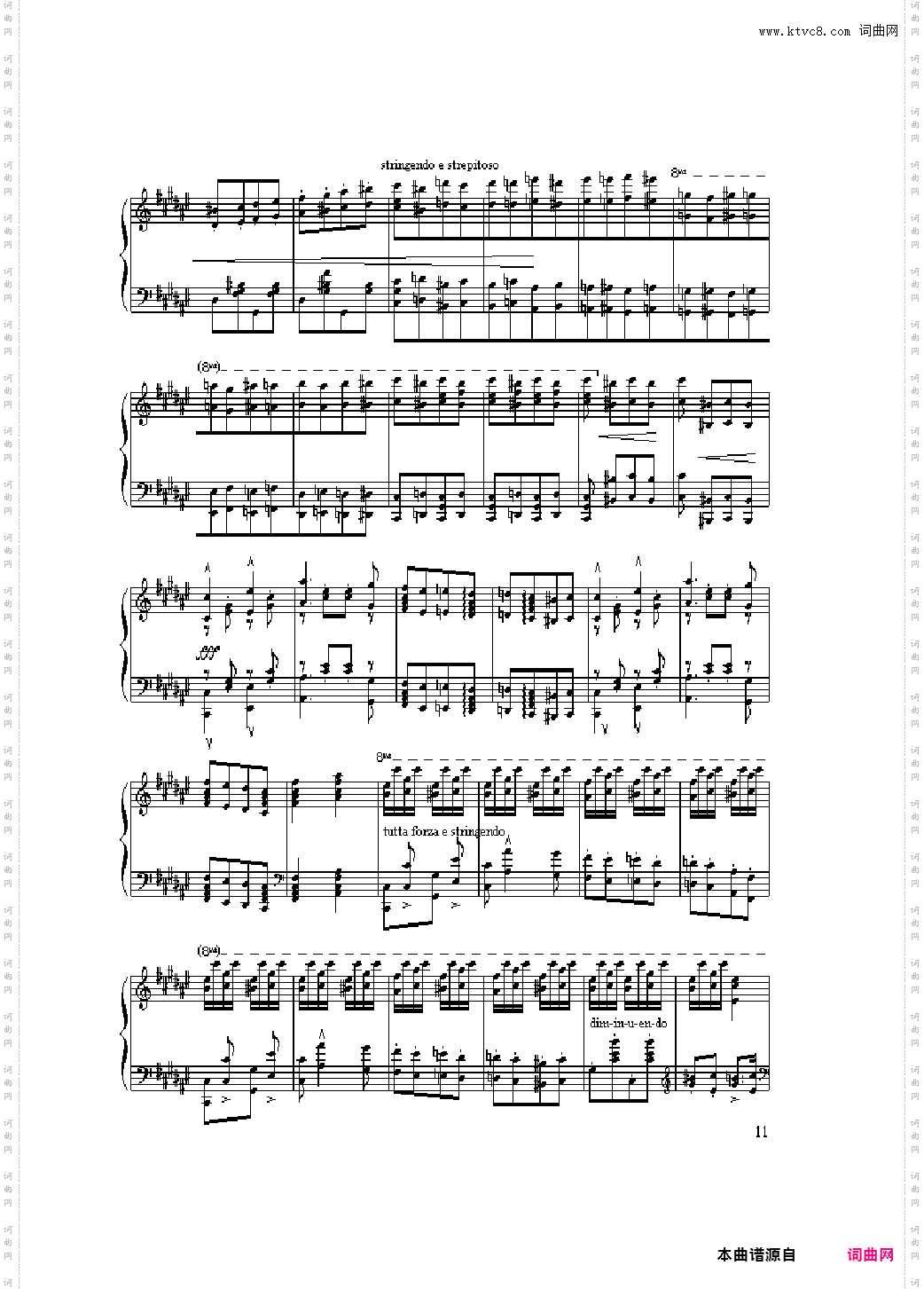 匈牙利狂想曲第二号