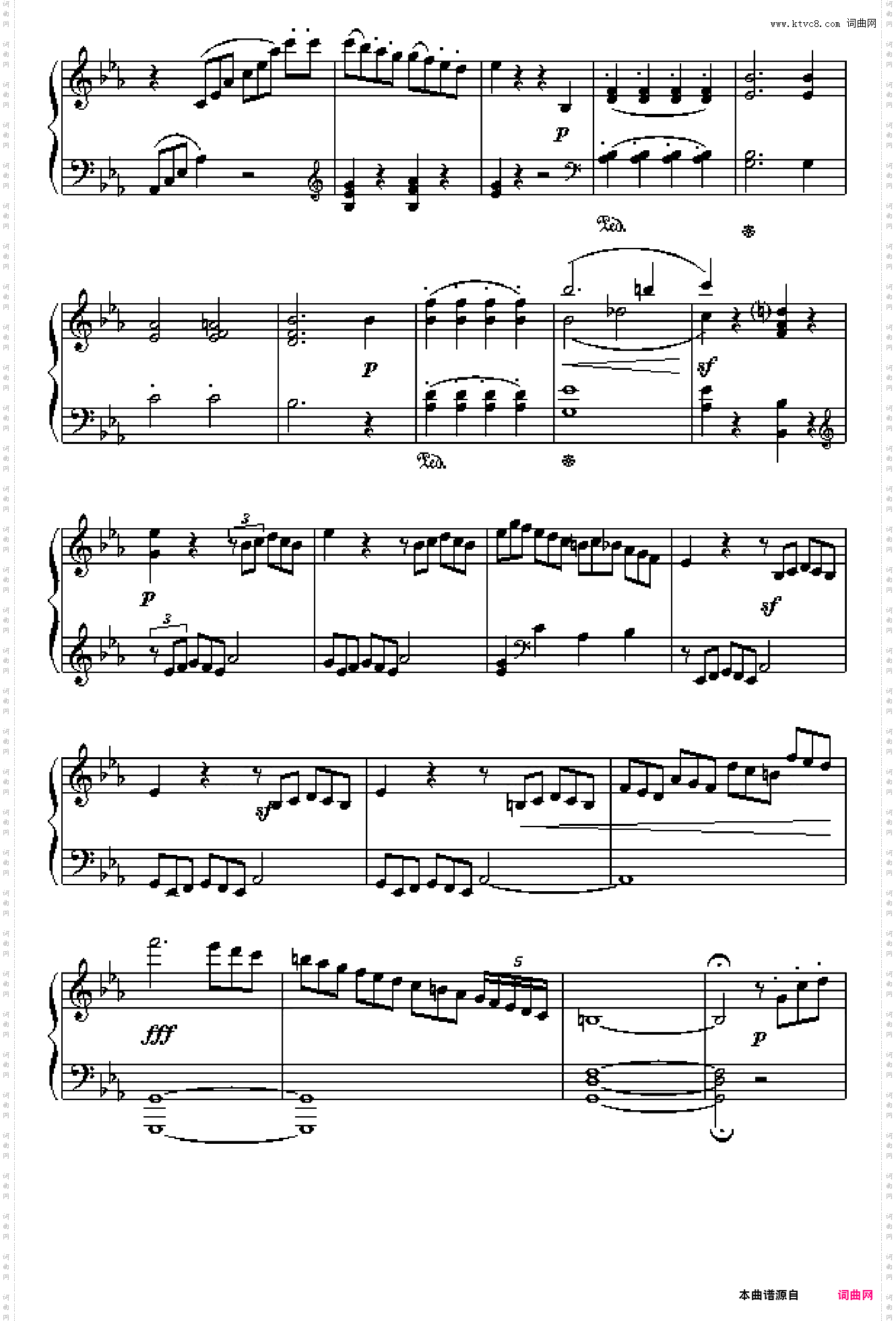悲怆奏鸣曲第三乐章