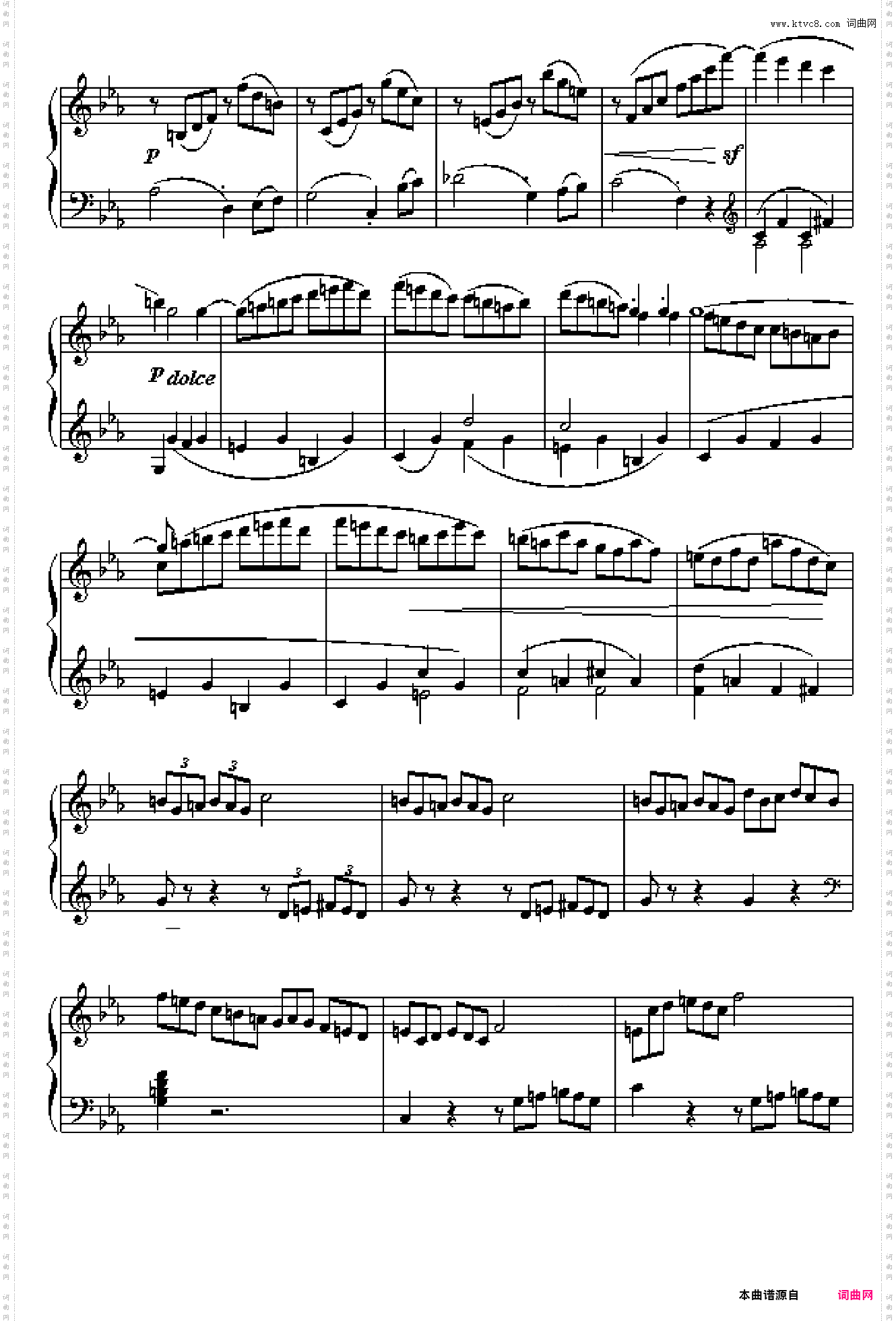 悲怆奏鸣曲第三乐章