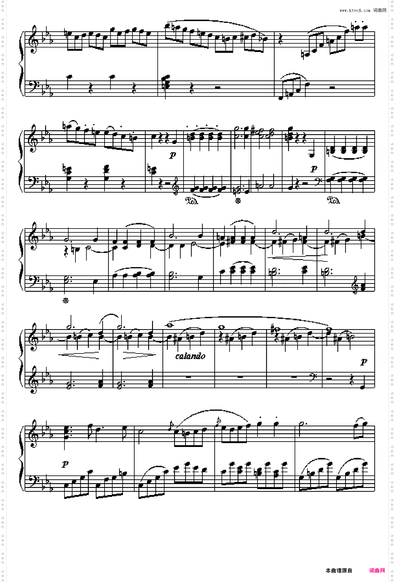 悲怆奏鸣曲第三乐章