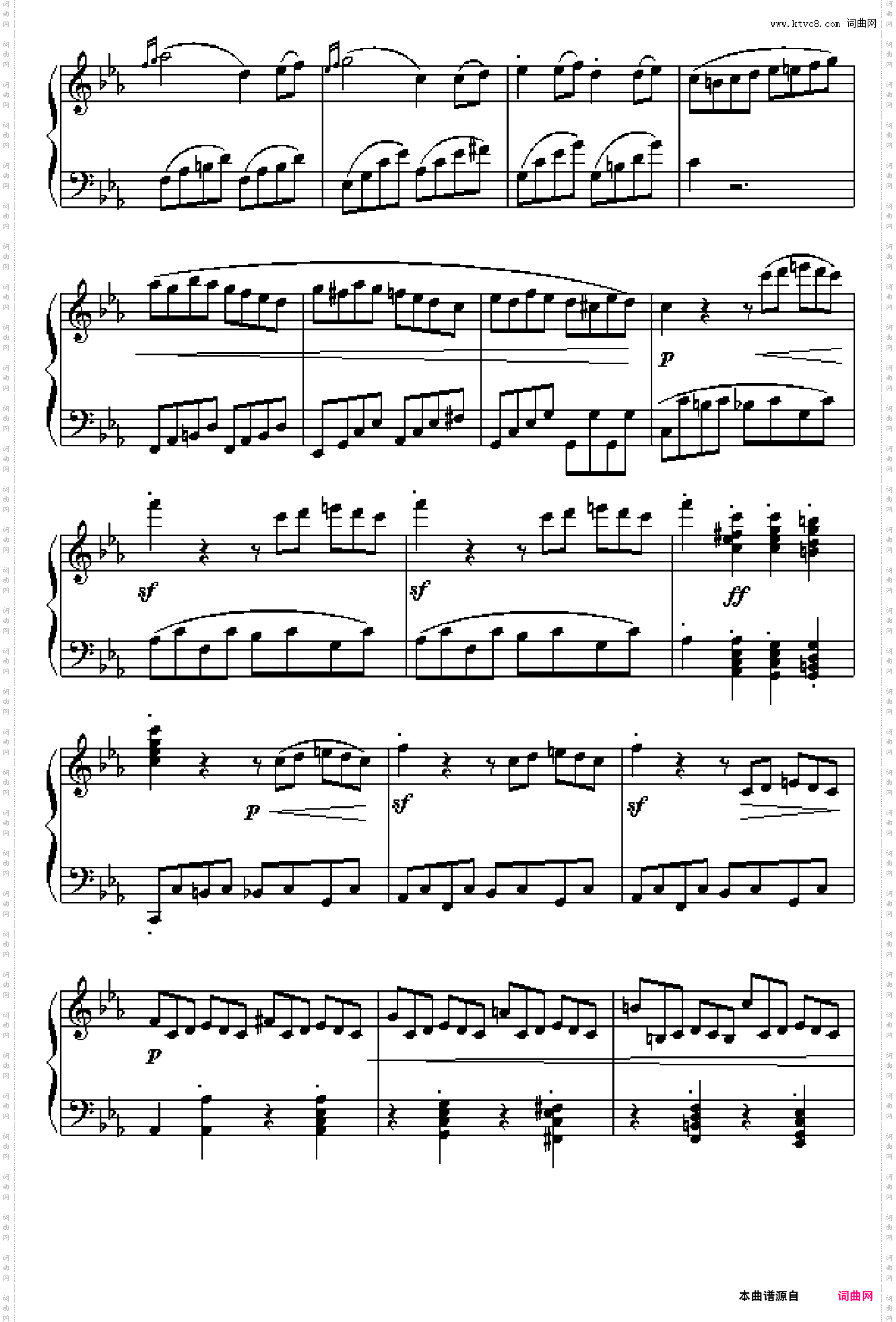 悲怆奏鸣曲第三乐章