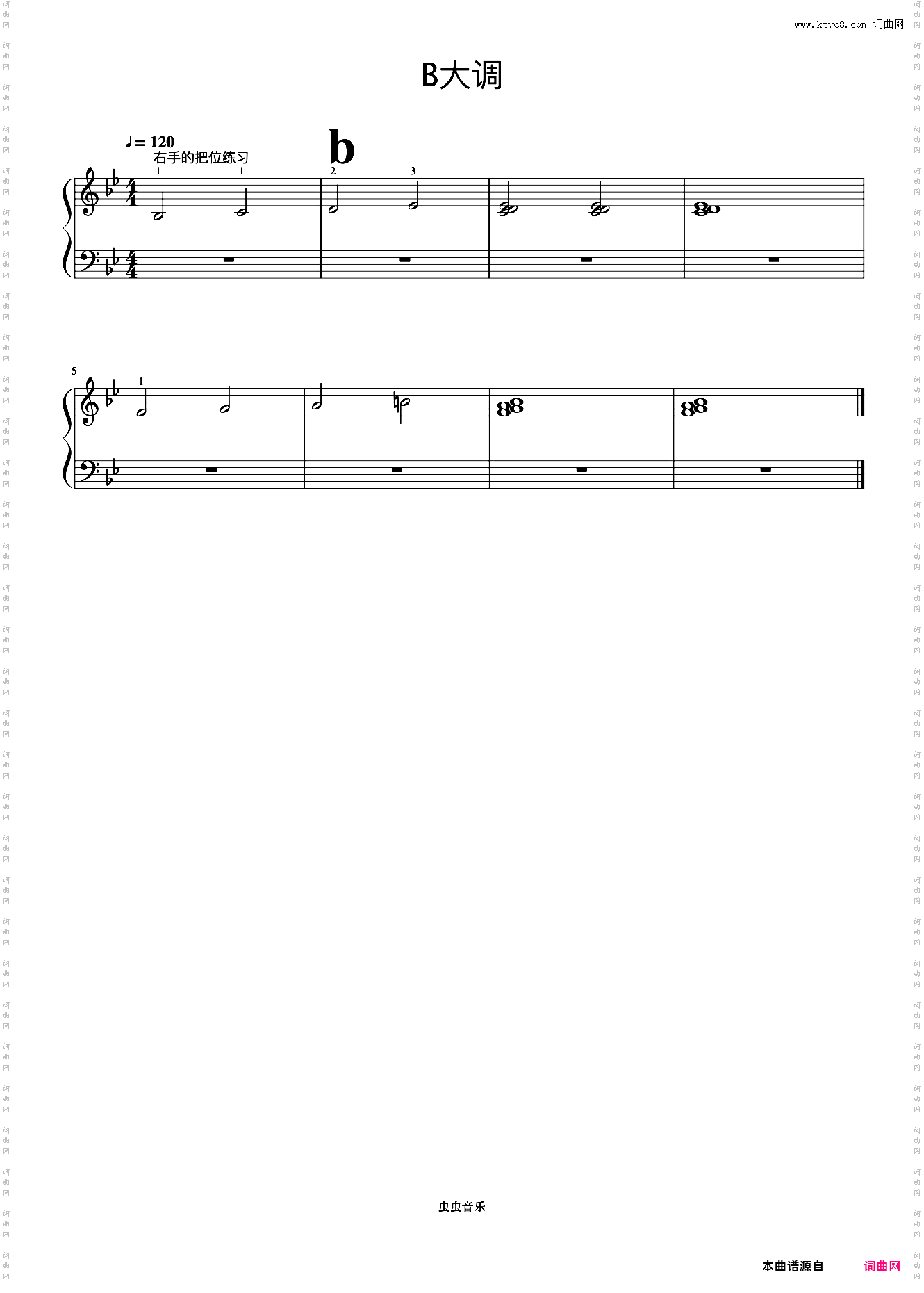 bB大调 右手的把位练习《手指训练操》
