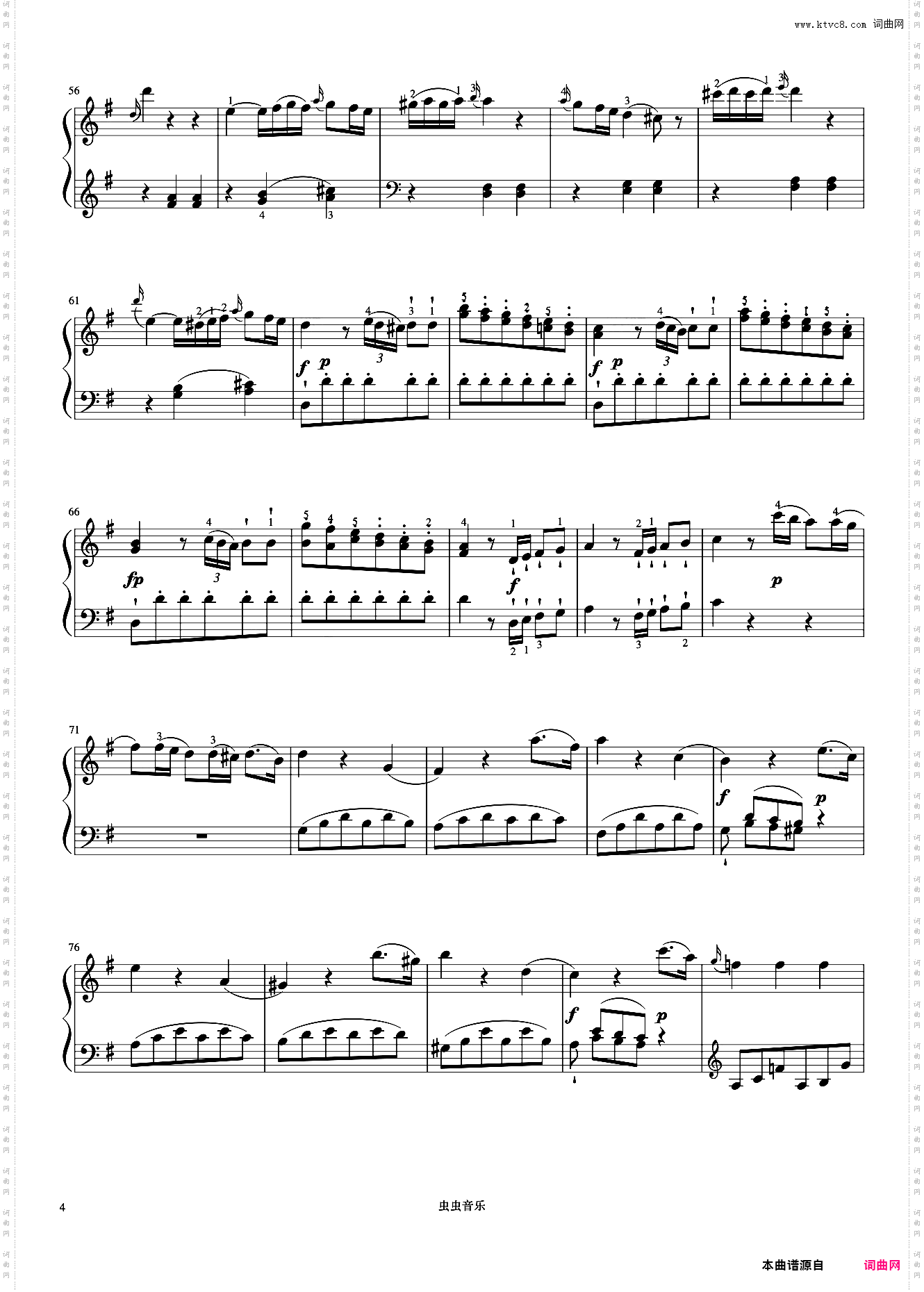 6级 G大调奏鸣曲 第一乐章《中央院钢琴考级曲目 1-6级》