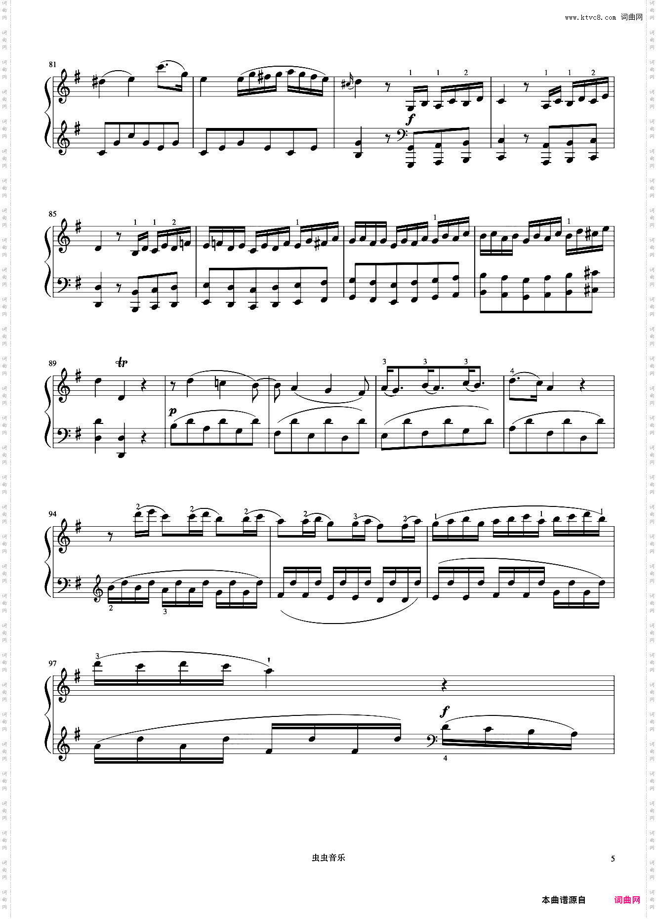 6级 G大调奏鸣曲 第一乐章《中央院钢琴考级曲目 1-6级》