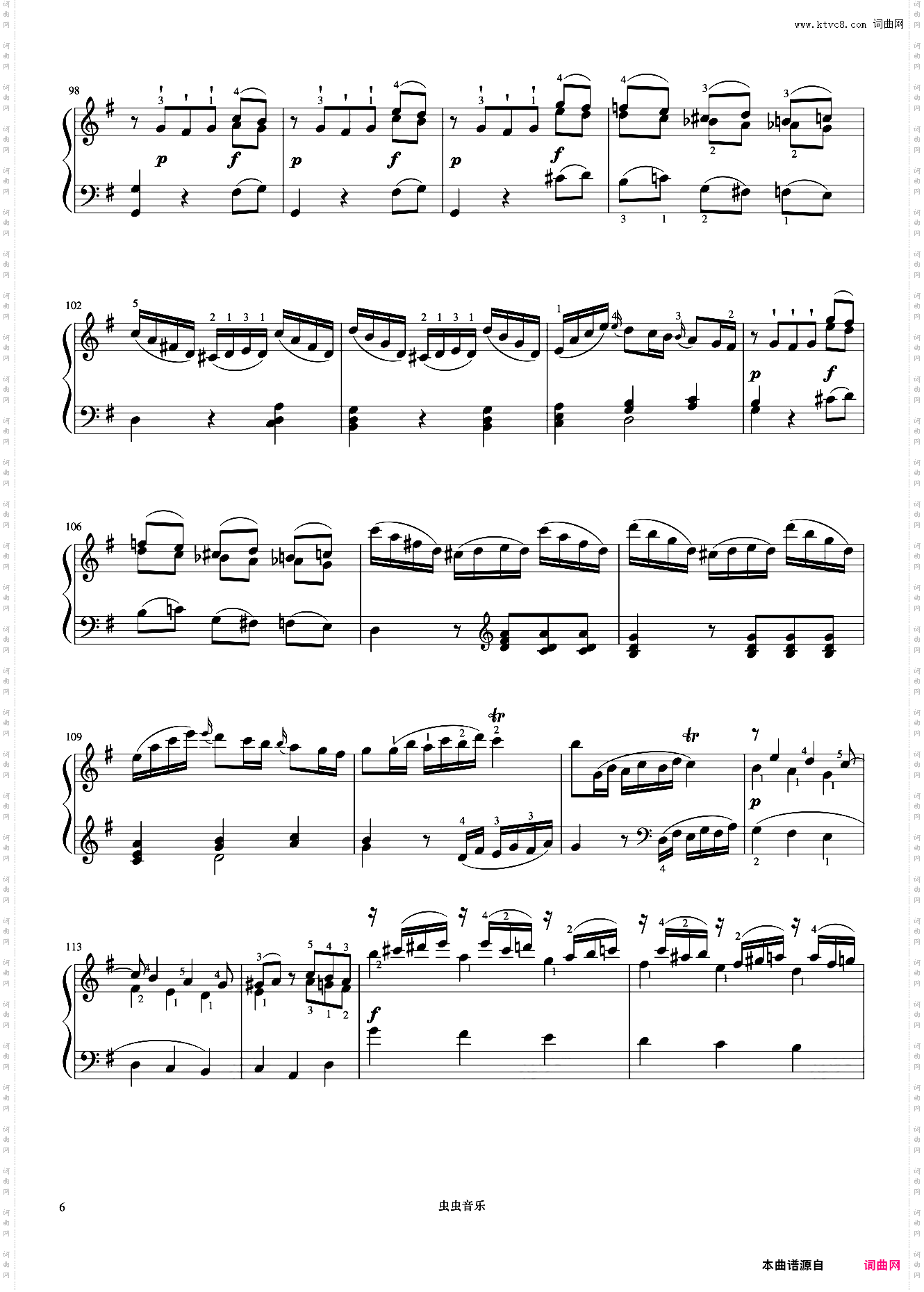 6级 G大调奏鸣曲 第一乐章《中央院钢琴考级曲目 1-6级》