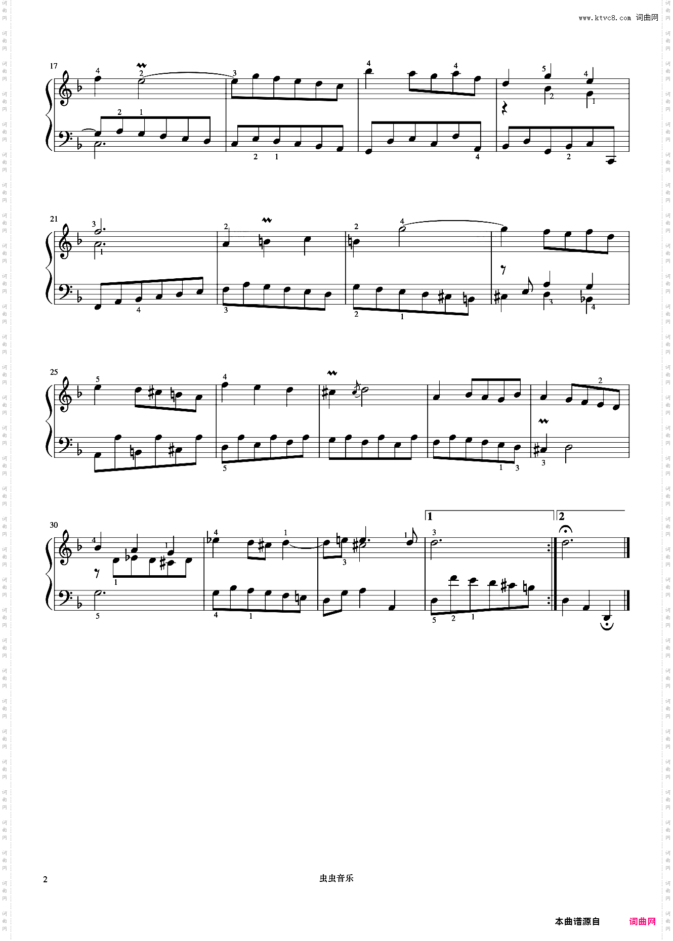 4级 小步舞曲《中央院钢琴考级曲目 1-6级》