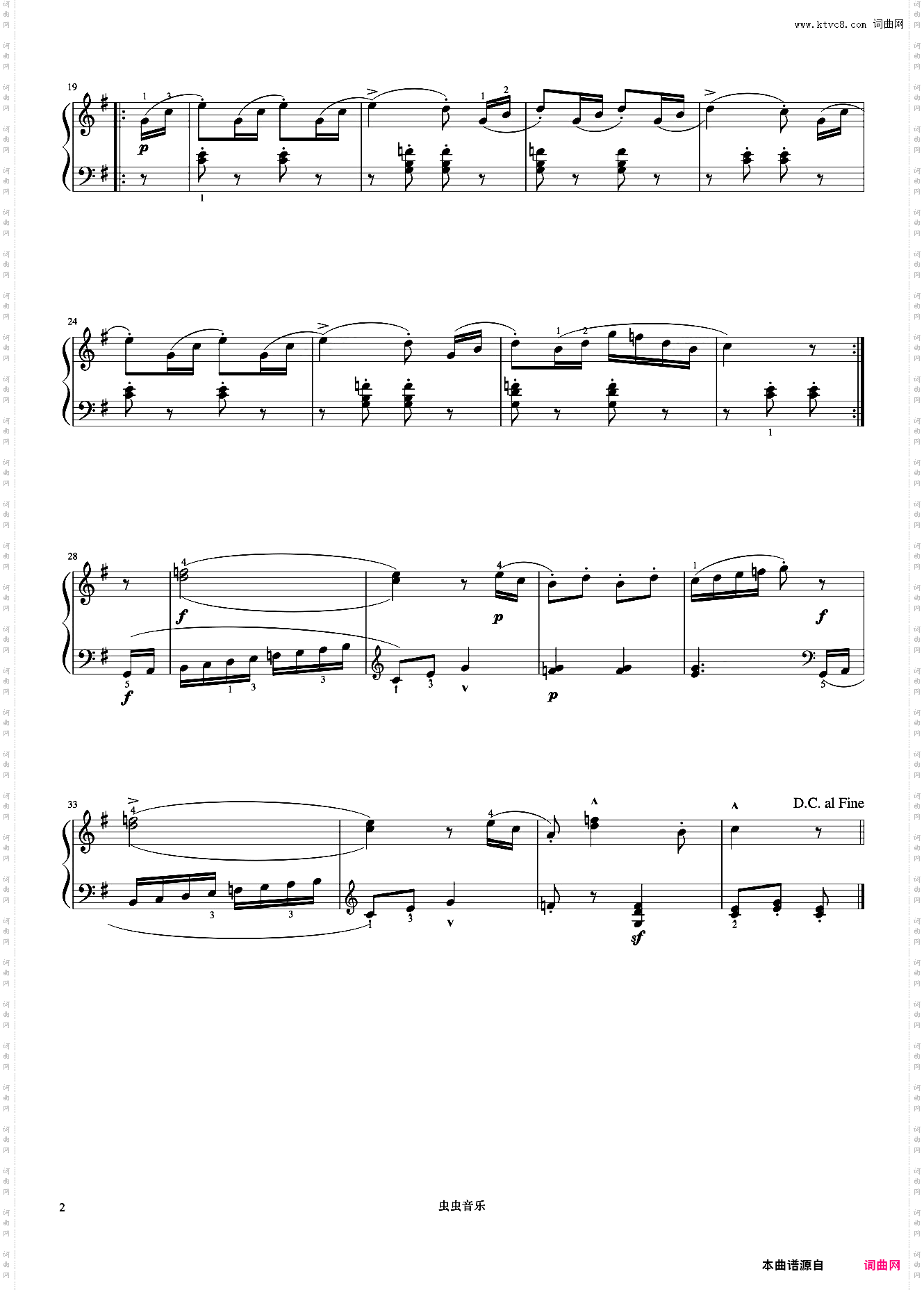 第27首《莱蒙钢琴练习曲 作品37》