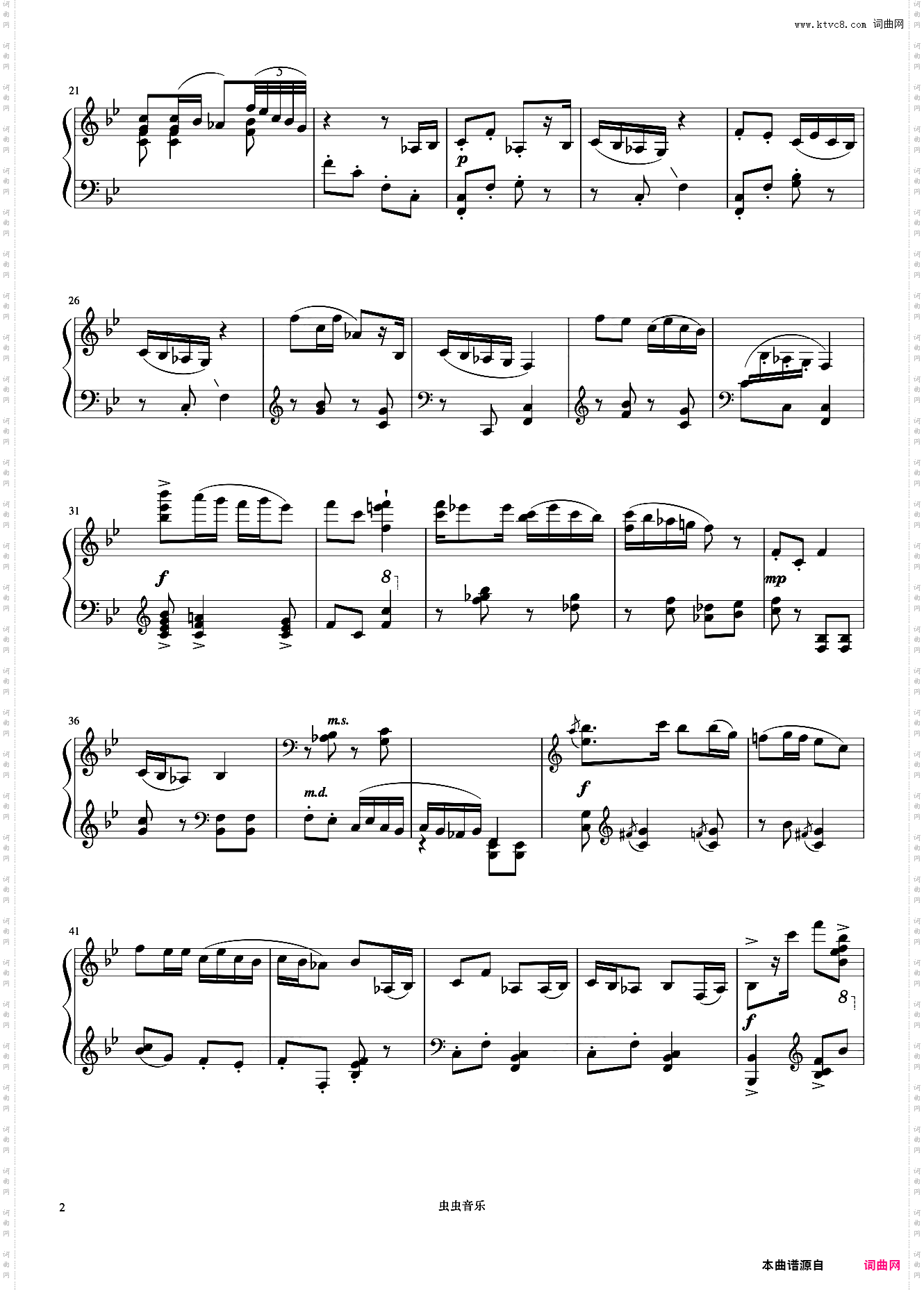8级 夫妻识字《中央院钢琴考级曲目 7-9级》