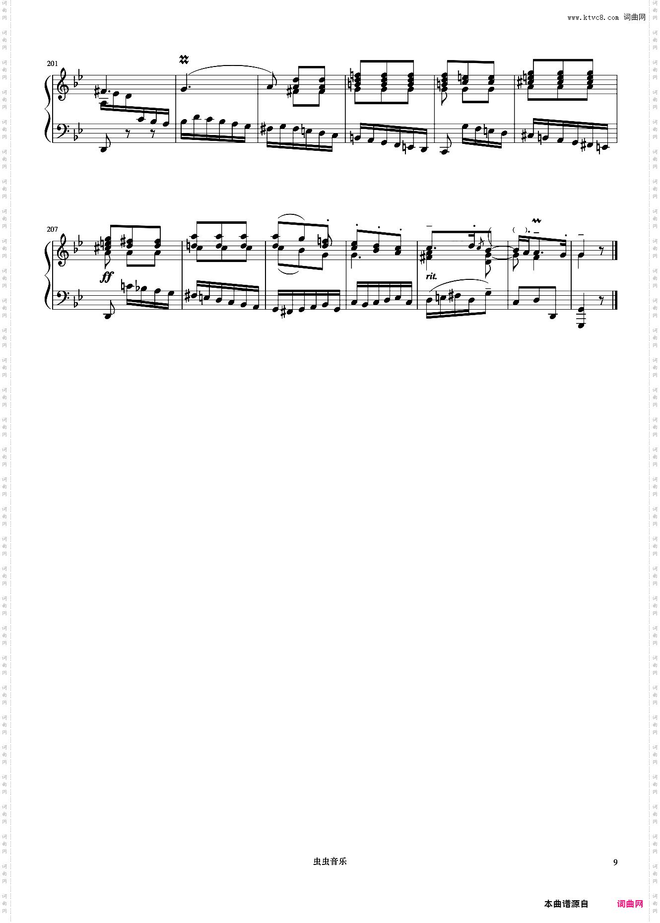 10级 第三英国组曲的前奏曲《音协钢琴考级曲目 9-10级》