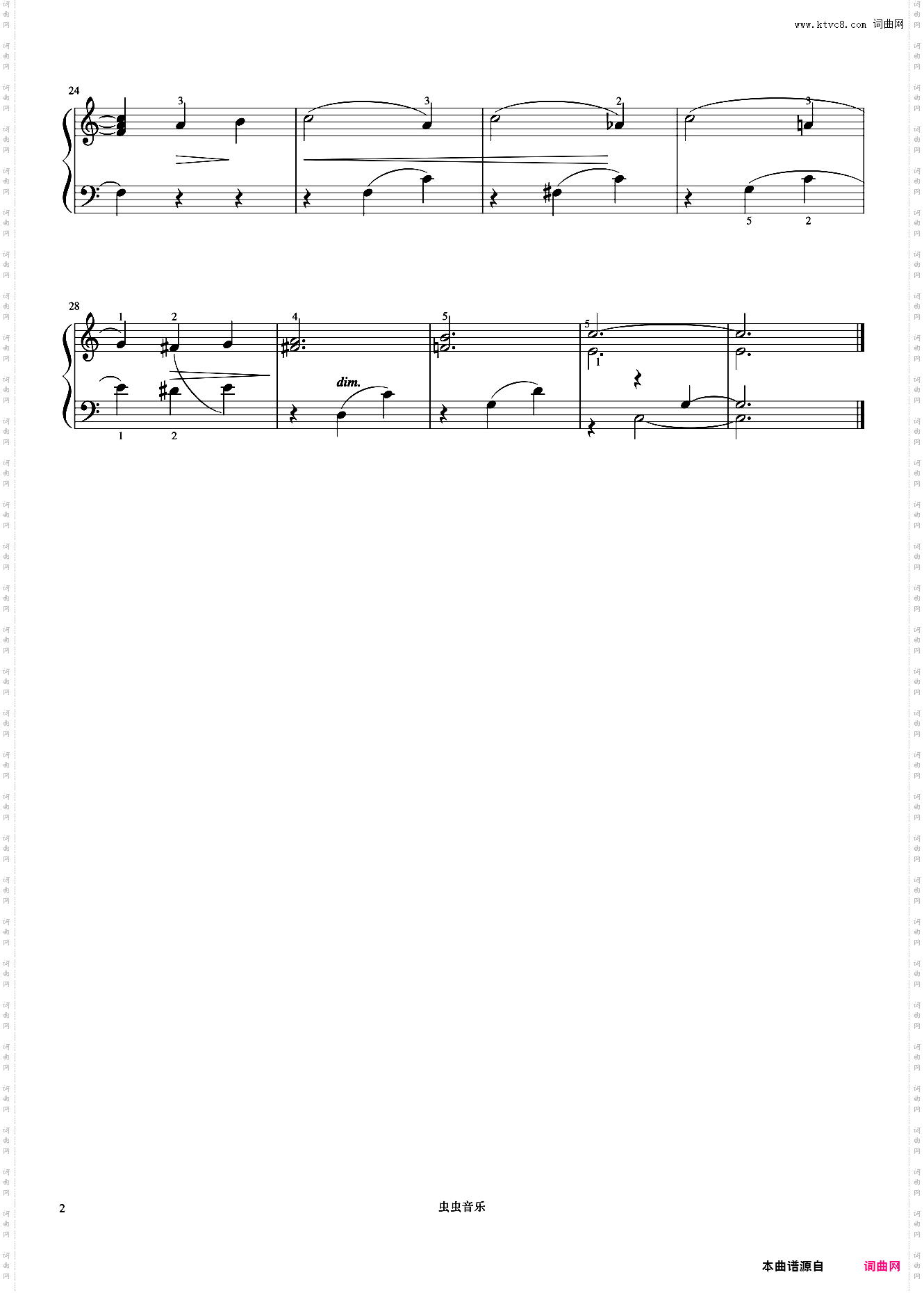 滑冰场上《约翰汤普森 简易钢琴教程 4》