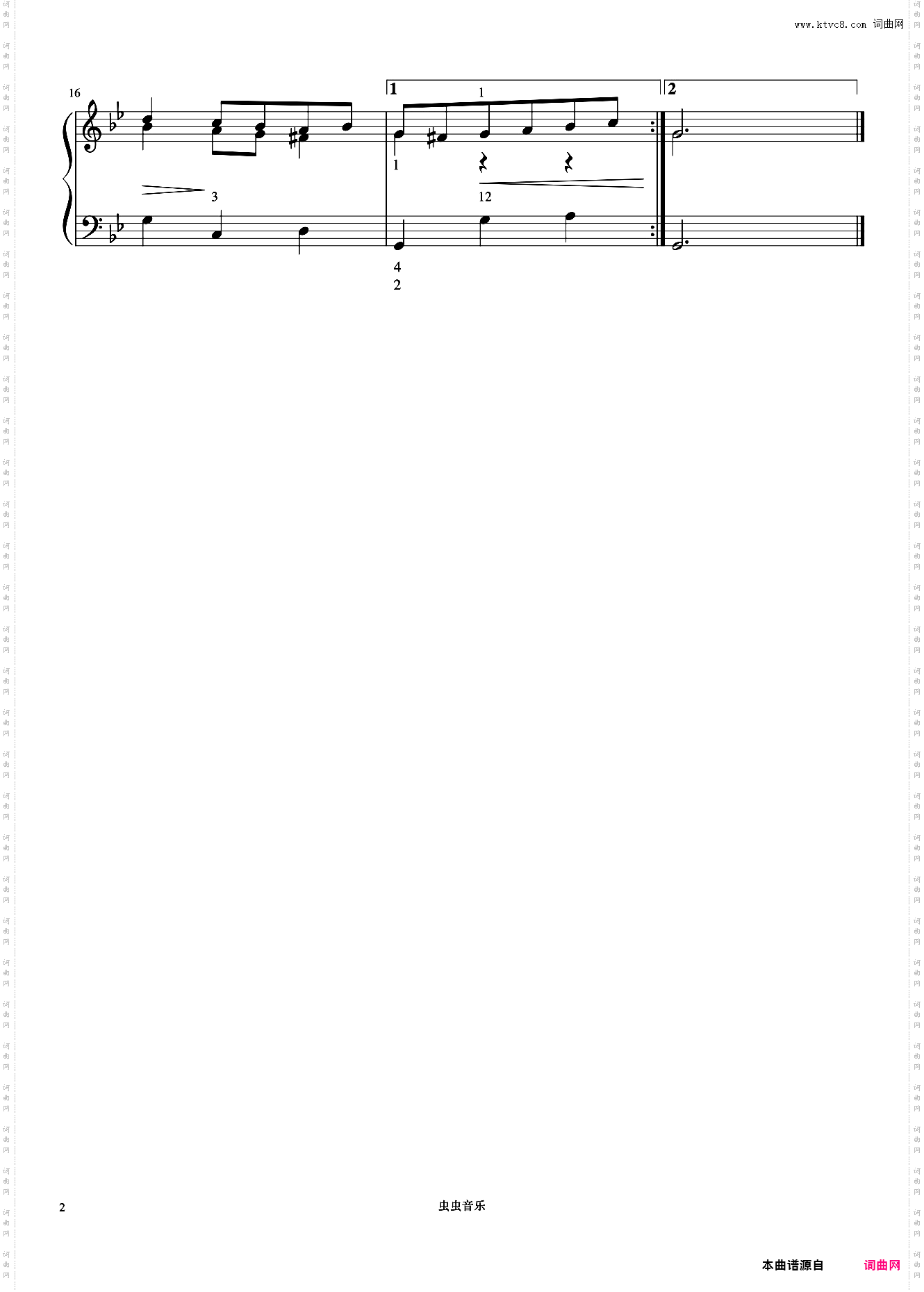 小前奏曲NO·10《巴赫 小前奏曲与赋格曲》